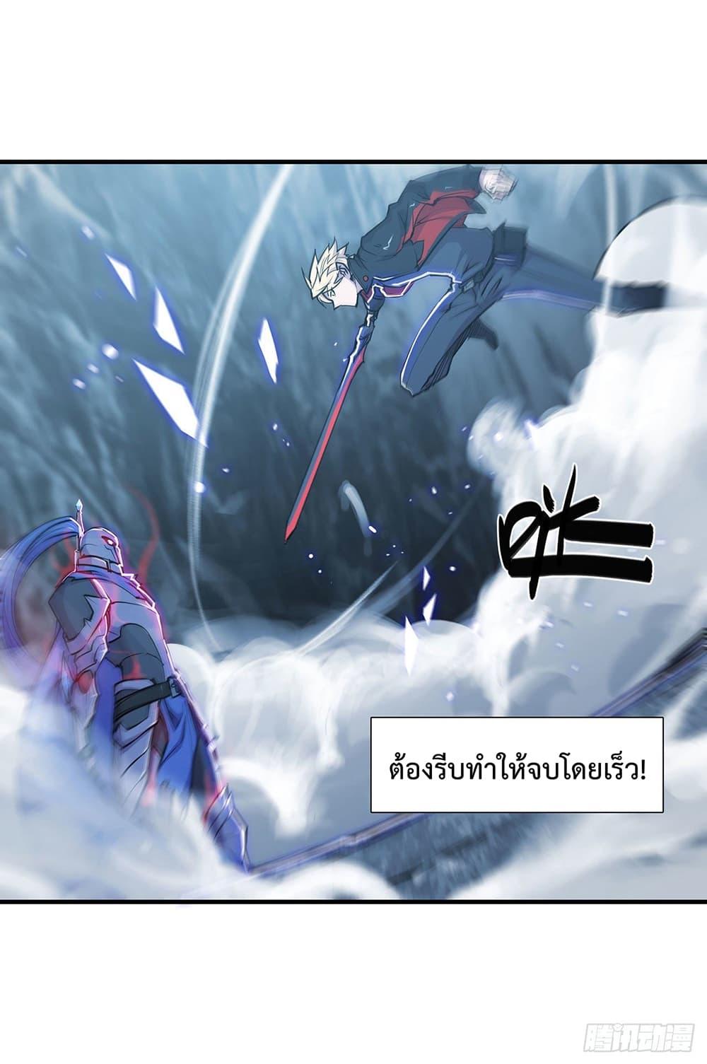 Manga-lc-com อ่านมังงะ อ่านการ์ตูน ออนไลน์ ฟรี The Strongest Knight Become To Lolicon Vampire – ผมคืออัศวินผู้แข็งแกร่งที่ถูกสาปให้กลายเป็นแวมไพร์โลลิคอน ตอนที่ 1 2 3 4 5 6 7 8 9 10 11 12 13 14 ฟรี ไม่มีโฆษณา Manga-lc - อ่าน มังงะ อ่าน การ์ตูน ออนไลน์ อ่านมังงะ ฟรี