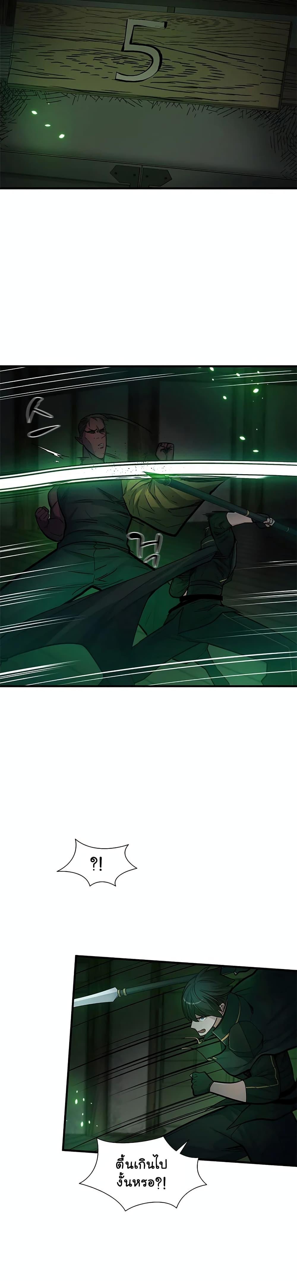 Manga-lc-com อ่านมังงะ อ่านการ์ตูน ออนไลน์ ฟรี The Tutorial is Too Hard ตอนที่ 1 2 3 4 5 6 7 8 9 10 11 12 13 14 ฟรี ไม่มีโฆษณา Manga-lc - อ่าน มังงะ อ่าน การ์ตูน ออนไลน์ อ่านมังงะ ฟรี