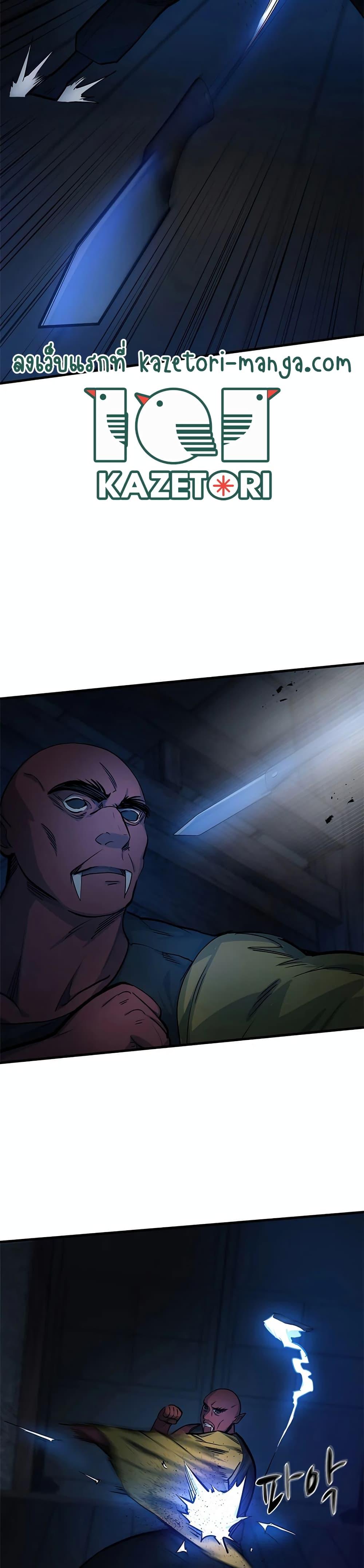 Manga-lc-com อ่านมังงะ อ่านการ์ตูน ออนไลน์ ฟรี The Tutorial is Too Hard ตอนที่ 1 2 3 4 5 6 7 8 9 10 11 12 13 14 ฟรี ไม่มีโฆษณา Manga-lc - อ่าน มังงะ อ่าน การ์ตูน ออนไลน์ อ่านมังงะ ฟรี