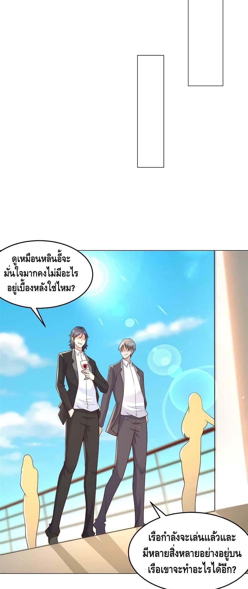 Manga-lc-com อ่านมังงะ อ่านการ์ตูน ออนไลน์ ฟรี RandomlyHaveA ตอนที่ 1 2 3 4 5 6 7 8 9 10 11 12 13 14 ฟรี ไม่มีโฆษณา Manga-lc - อ่าน มังงะ อ่าน การ์ตูน ออนไลน์ อ่านมังงะ ฟรี