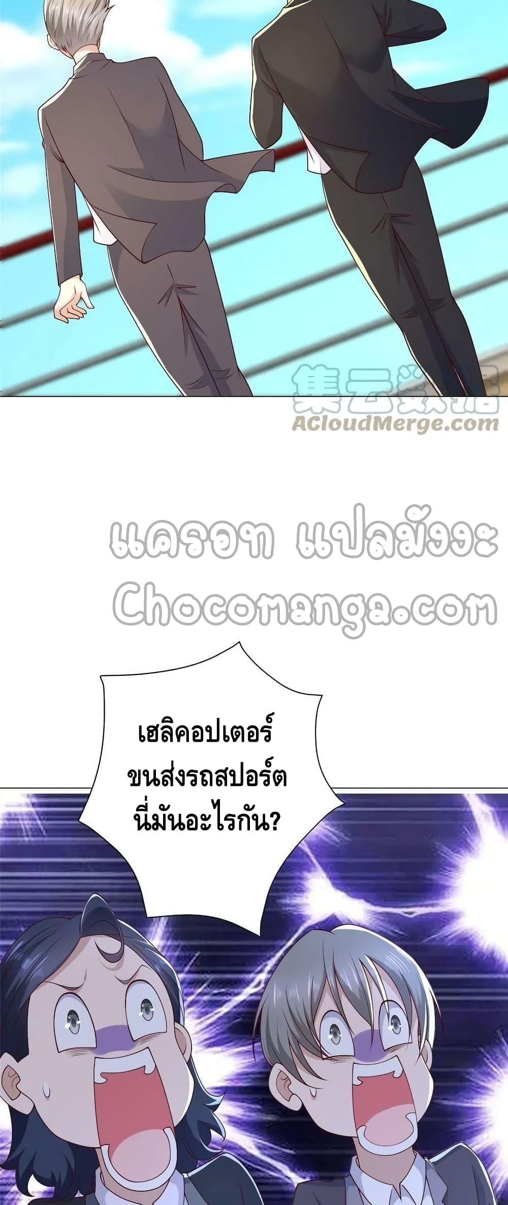 Manga-lc-com อ่านมังงะ อ่านการ์ตูน ออนไลน์ ฟรี RandomlyHaveA ตอนที่ 1 2 3 4 5 6 7 8 9 10 11 12 13 14 ฟรี ไม่มีโฆษณา Manga-lc - อ่าน มังงะ อ่าน การ์ตูน ออนไลน์ อ่านมังงะ ฟรี