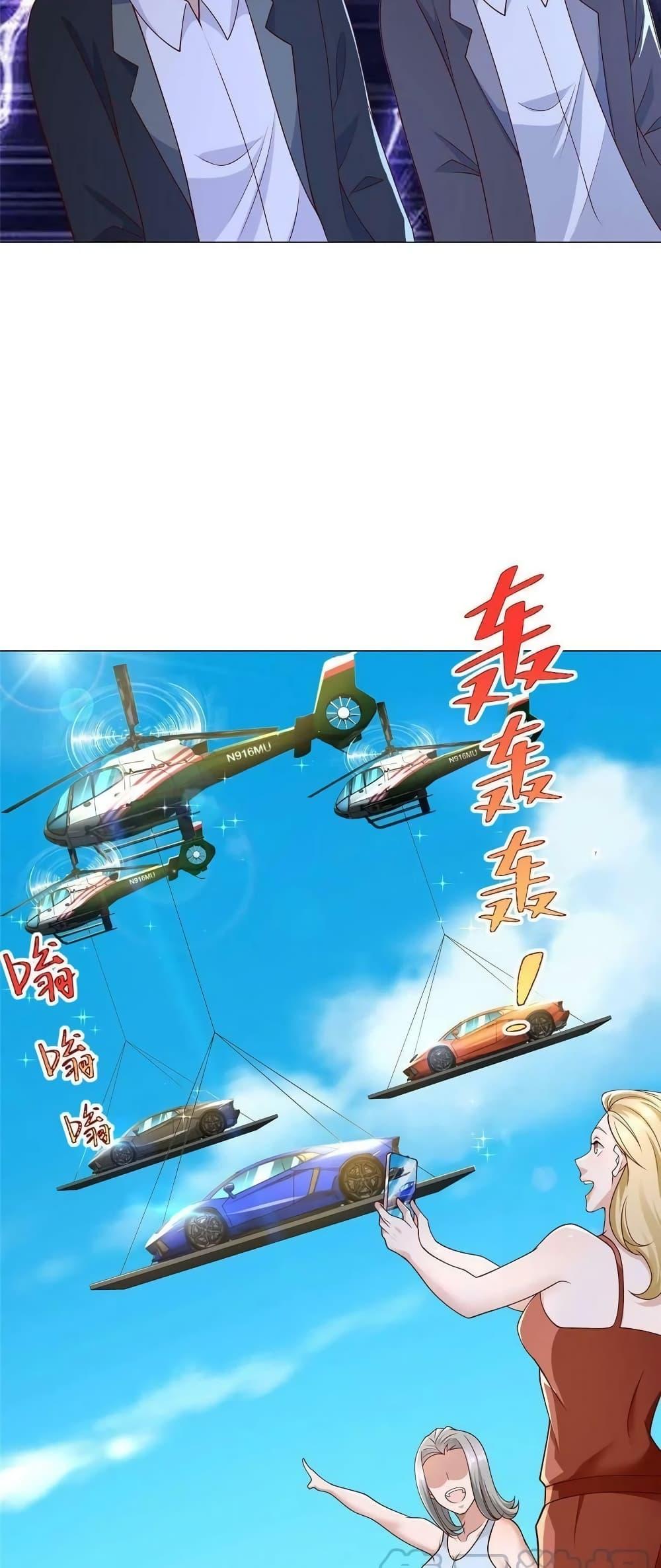 Manga-lc-com อ่านมังงะ อ่านการ์ตูน ออนไลน์ ฟรี RandomlyHaveA ตอนที่ 1 2 3 4 5 6 7 8 9 10 11 12 13 14 ฟรี ไม่มีโฆษณา Manga-lc - อ่าน มังงะ อ่าน การ์ตูน ออนไลน์ อ่านมังงะ ฟรี