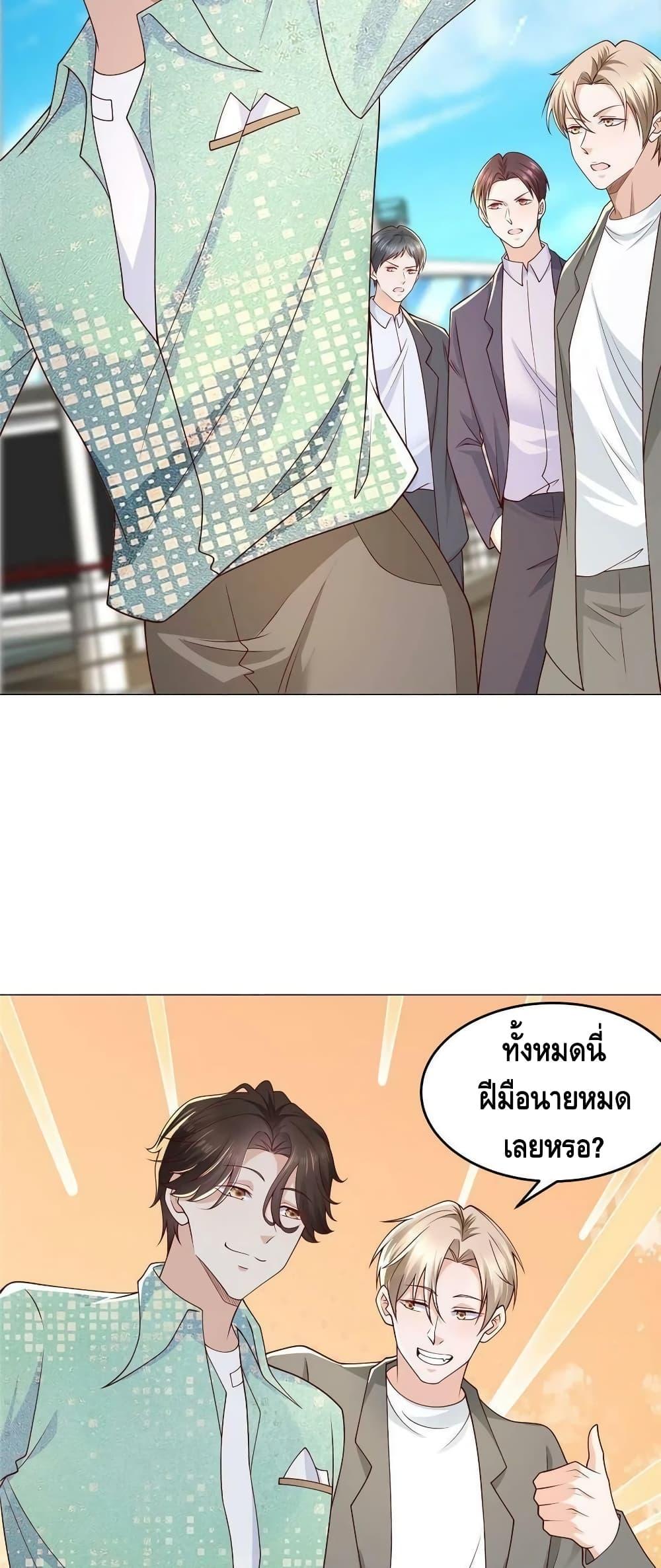 Manga-lc-com อ่านมังงะ อ่านการ์ตูน ออนไลน์ ฟรี RandomlyHaveA ตอนที่ 1 2 3 4 5 6 7 8 9 10 11 12 13 14 ฟรี ไม่มีโฆษณา Manga-lc - อ่าน มังงะ อ่าน การ์ตูน ออนไลน์ อ่านมังงะ ฟรี