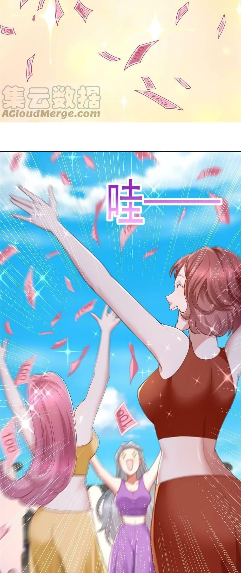Manga-lc-com อ่านมังงะ อ่านการ์ตูน ออนไลน์ ฟรี RandomlyHaveA ตอนที่ 1 2 3 4 5 6 7 8 9 10 11 12 13 14 ฟรี ไม่มีโฆษณา Manga-lc - อ่าน มังงะ อ่าน การ์ตูน ออนไลน์ อ่านมังงะ ฟรี