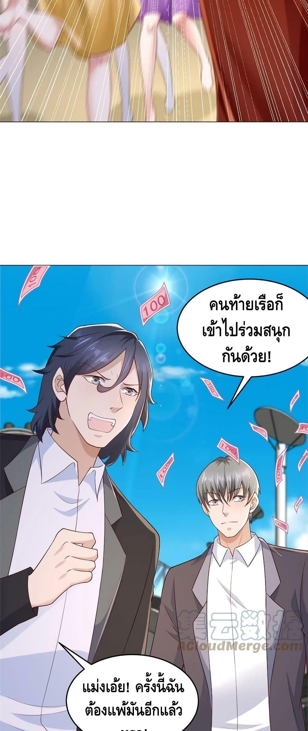 Manga-lc-com อ่านมังงะ อ่านการ์ตูน ออนไลน์ ฟรี RandomlyHaveA ตอนที่ 1 2 3 4 5 6 7 8 9 10 11 12 13 14 ฟรี ไม่มีโฆษณา Manga-lc - อ่าน มังงะ อ่าน การ์ตูน ออนไลน์ อ่านมังงะ ฟรี