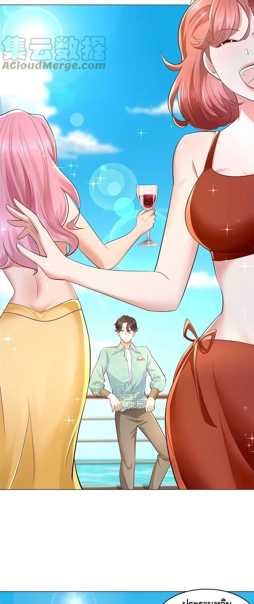 Manga-lc-com อ่านมังงะ อ่านการ์ตูน ออนไลน์ ฟรี RandomlyHaveA ตอนที่ 1 2 3 4 5 6 7 8 9 10 11 12 13 14 ฟรี ไม่มีโฆษณา Manga-lc - อ่าน มังงะ อ่าน การ์ตูน ออนไลน์ อ่านมังงะ ฟรี