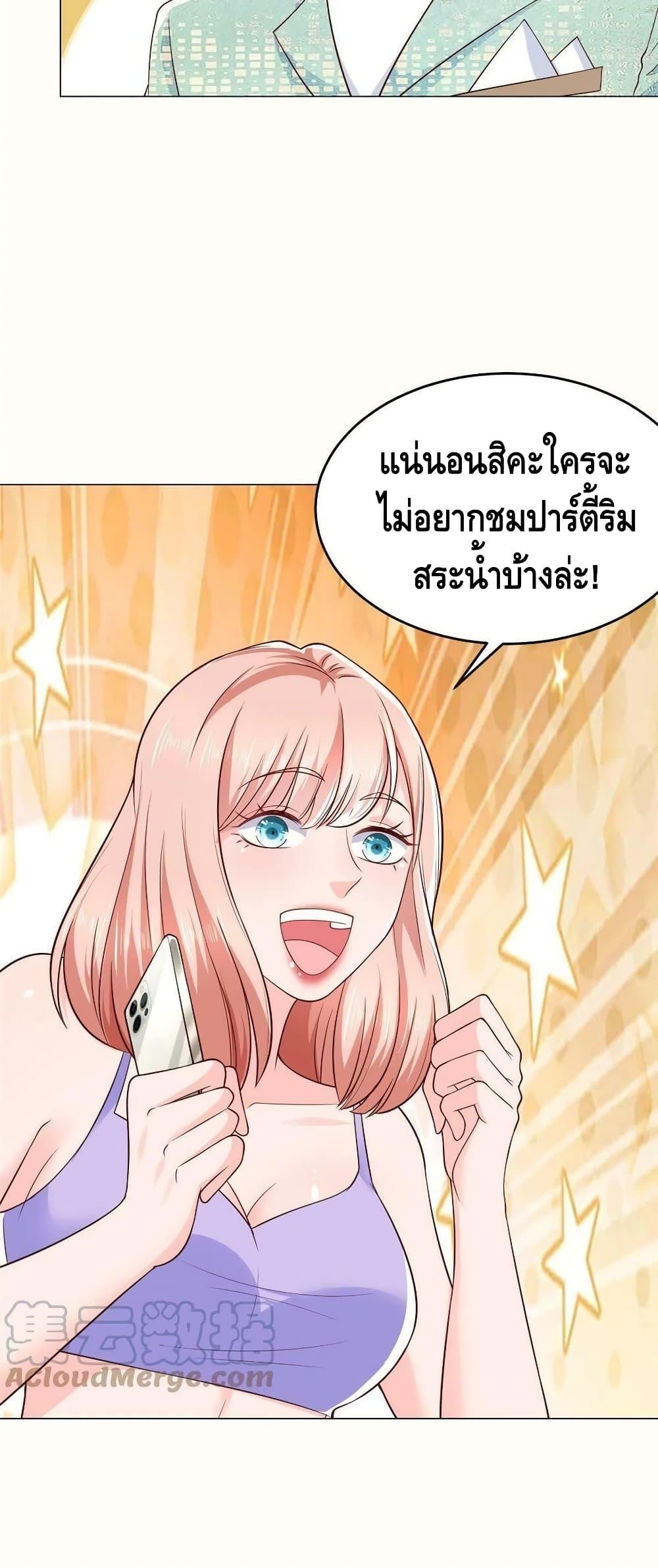 Manga-lc-com อ่านมังงะ อ่านการ์ตูน ออนไลน์ ฟรี RandomlyHaveA ตอนที่ 1 2 3 4 5 6 7 8 9 10 11 12 13 14 ฟรี ไม่มีโฆษณา Manga-lc - อ่าน มังงะ อ่าน การ์ตูน ออนไลน์ อ่านมังงะ ฟรี