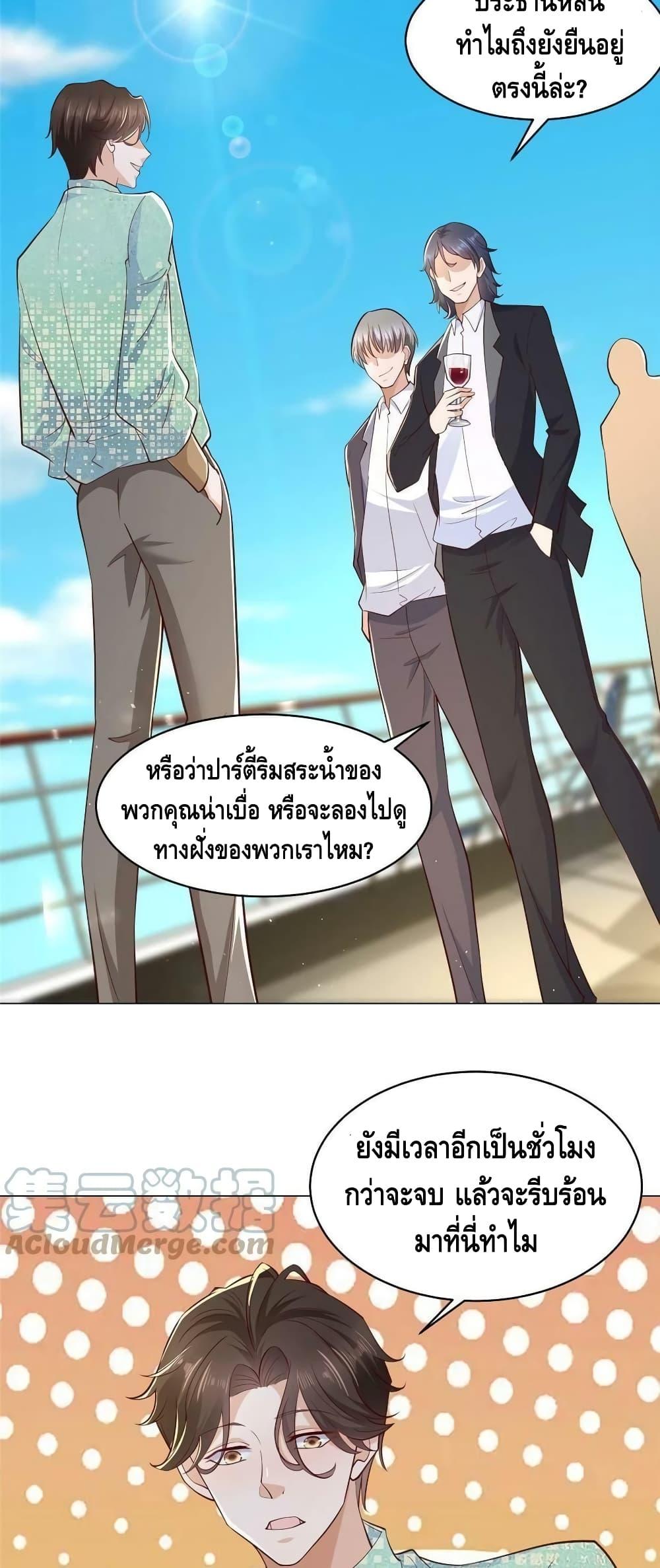 Manga-lc-com อ่านมังงะ อ่านการ์ตูน ออนไลน์ ฟรี RandomlyHaveA ตอนที่ 1 2 3 4 5 6 7 8 9 10 11 12 13 14 ฟรี ไม่มีโฆษณา Manga-lc - อ่าน มังงะ อ่าน การ์ตูน ออนไลน์ อ่านมังงะ ฟรี