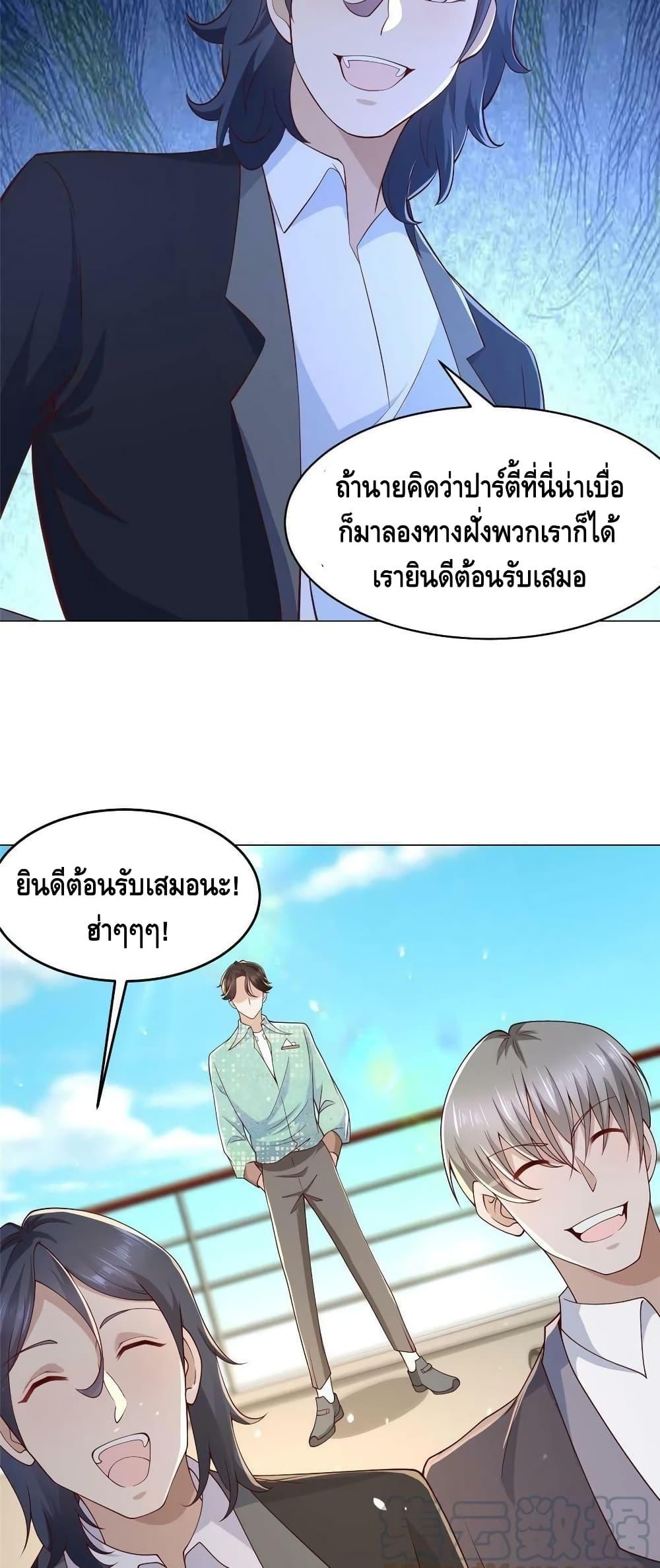 Manga-lc-com อ่านมังงะ อ่านการ์ตูน ออนไลน์ ฟรี RandomlyHaveA ตอนที่ 1 2 3 4 5 6 7 8 9 10 11 12 13 14 ฟรี ไม่มีโฆษณา Manga-lc - อ่าน มังงะ อ่าน การ์ตูน ออนไลน์ อ่านมังงะ ฟรี