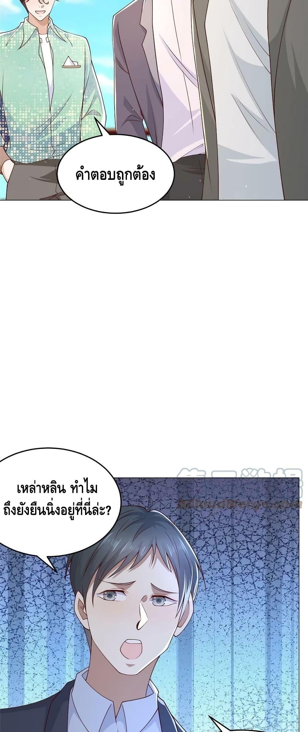 Manga-lc-com อ่านมังงะ อ่านการ์ตูน ออนไลน์ ฟรี RandomlyHaveA ตอนที่ 1 2 3 4 5 6 7 8 9 10 11 12 13 14 ฟรี ไม่มีโฆษณา Manga-lc - อ่าน มังงะ อ่าน การ์ตูน ออนไลน์ อ่านมังงะ ฟรี