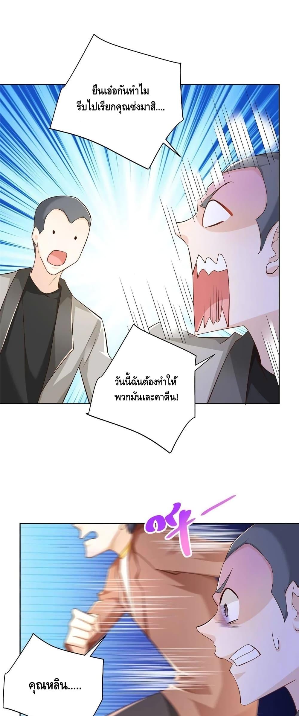 Manga-lc-com อ่านมังงะ อ่านการ์ตูน ออนไลน์ ฟรี RandomlyHaveA ตอนที่ 1 2 3 4 5 6 7 8 9 10 11 12 13 14 ฟรี ไม่มีโฆษณา Manga-lc - อ่าน มังงะ อ่าน การ์ตูน ออนไลน์ อ่านมังงะ ฟรี