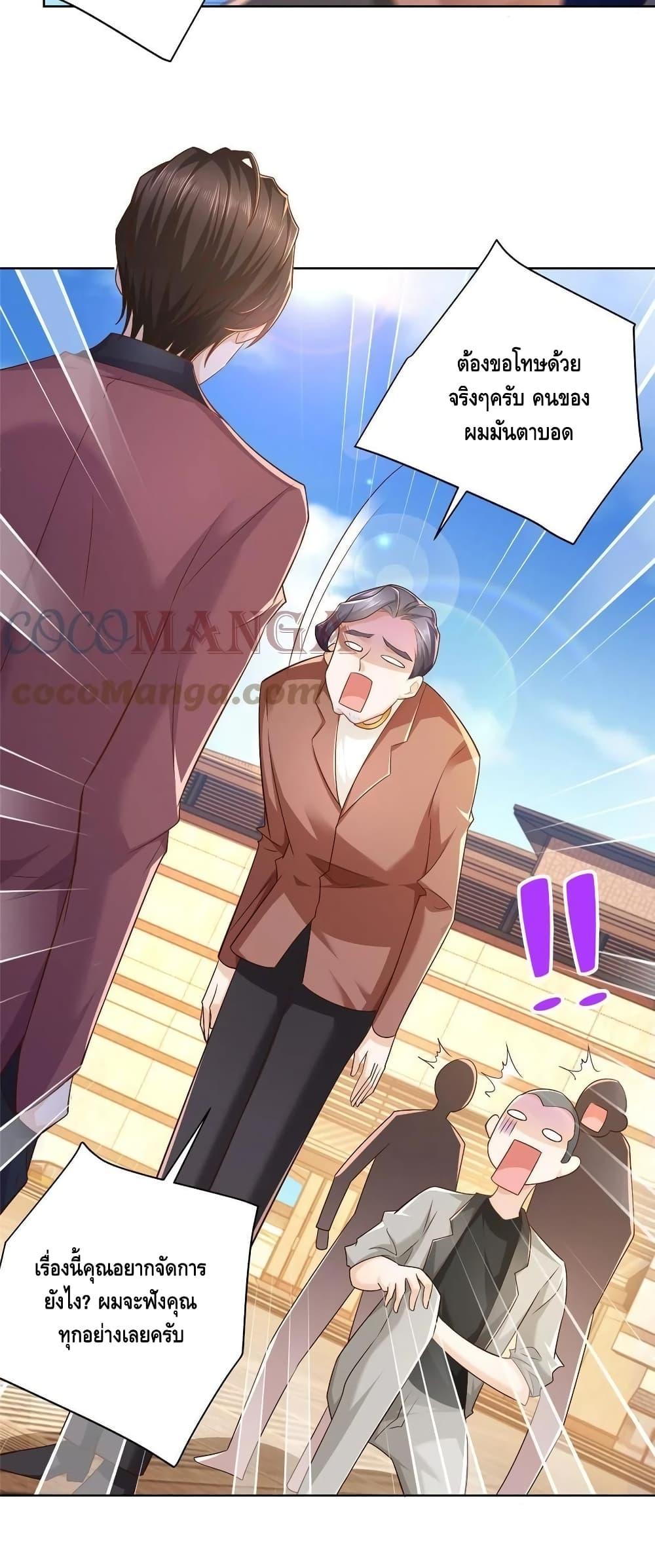 Manga-lc-com อ่านมังงะ อ่านการ์ตูน ออนไลน์ ฟรี RandomlyHaveA ตอนที่ 1 2 3 4 5 6 7 8 9 10 11 12 13 14 ฟรี ไม่มีโฆษณา Manga-lc - อ่าน มังงะ อ่าน การ์ตูน ออนไลน์ อ่านมังงะ ฟรี