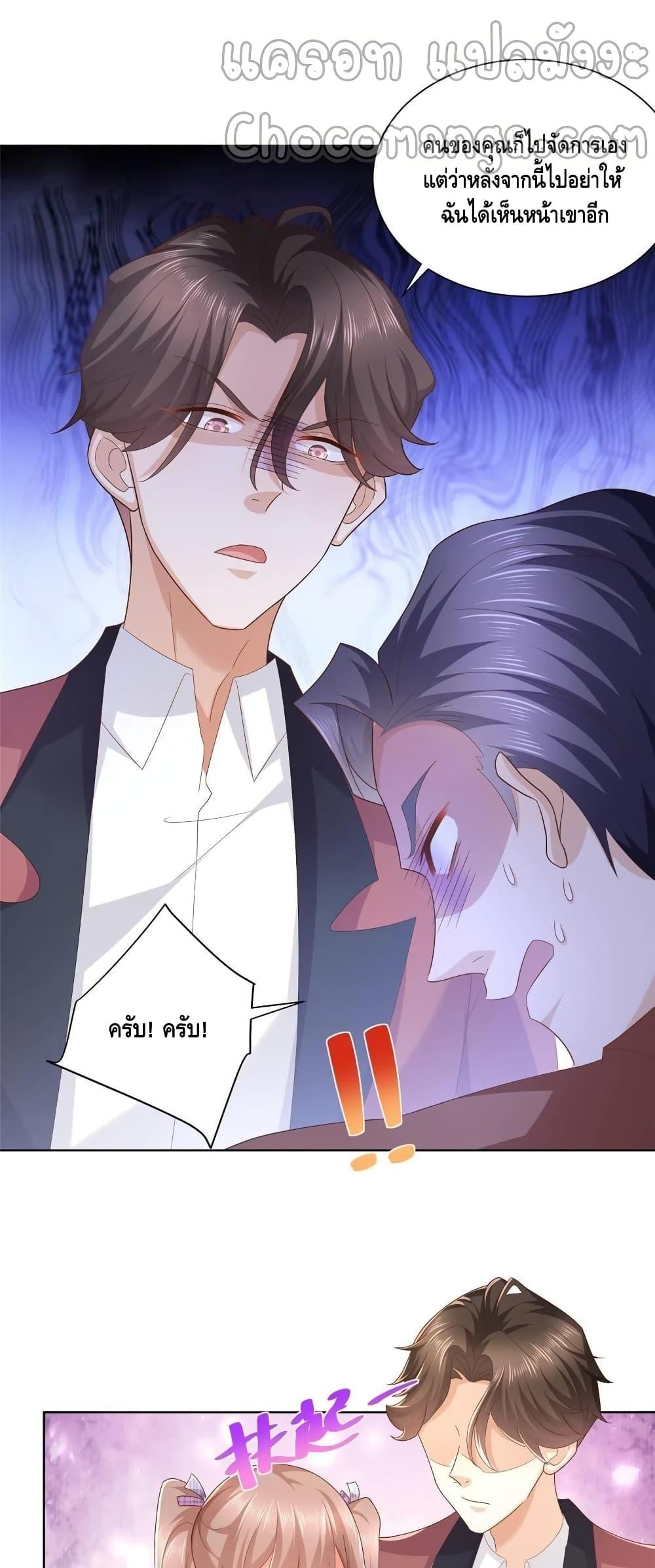 Manga-lc-com อ่านมังงะ อ่านการ์ตูน ออนไลน์ ฟรี RandomlyHaveA ตอนที่ 1 2 3 4 5 6 7 8 9 10 11 12 13 14 ฟรี ไม่มีโฆษณา Manga-lc - อ่าน มังงะ อ่าน การ์ตูน ออนไลน์ อ่านมังงะ ฟรี