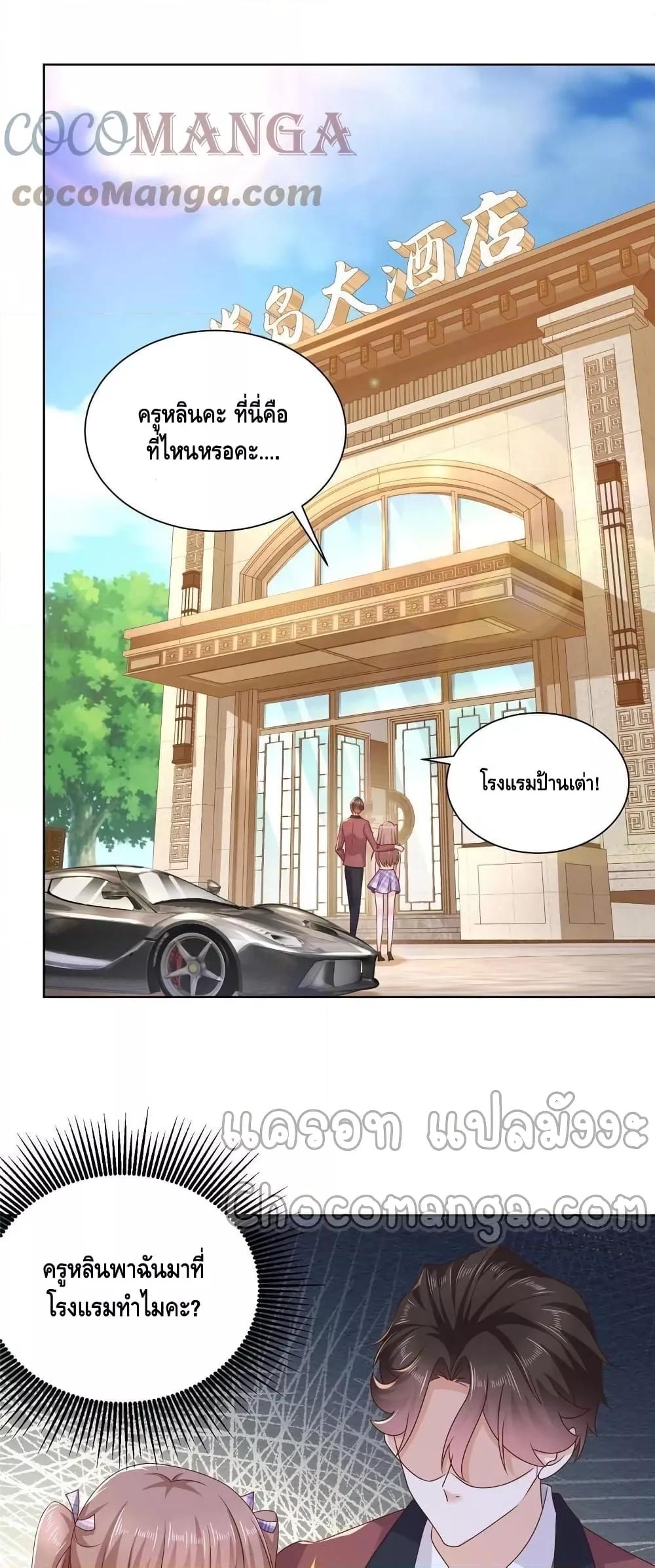 Manga-lc-com อ่านมังงะ อ่านการ์ตูน ออนไลน์ ฟรี RandomlyHaveA ตอนที่ 1 2 3 4 5 6 7 8 9 10 11 12 13 14 ฟรี ไม่มีโฆษณา Manga-lc - อ่าน มังงะ อ่าน การ์ตูน ออนไลน์ อ่านมังงะ ฟรี