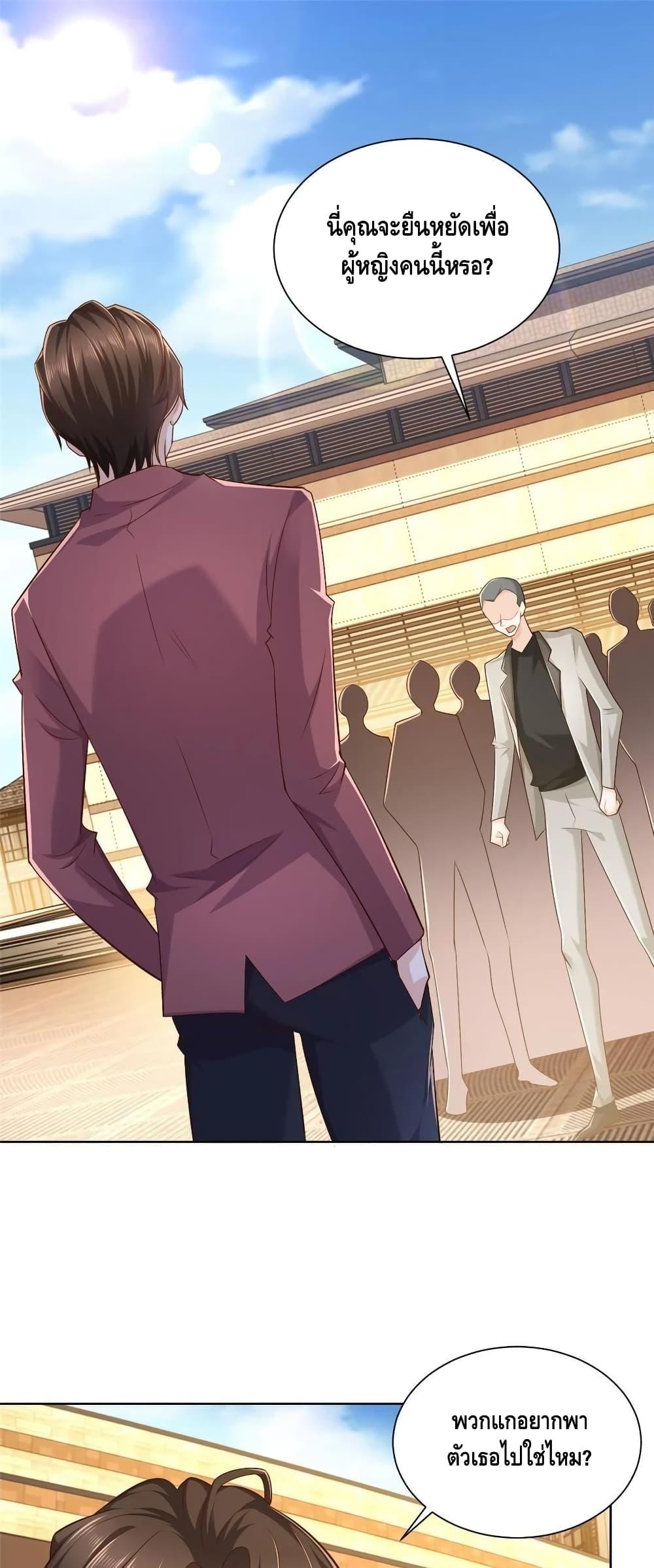 Manga-lc-com อ่านมังงะ อ่านการ์ตูน ออนไลน์ ฟรี RandomlyHaveA ตอนที่ 1 2 3 4 5 6 7 8 9 10 11 12 13 14 ฟรี ไม่มีโฆษณา Manga-lc - อ่าน มังงะ อ่าน การ์ตูน ออนไลน์ อ่านมังงะ ฟรี