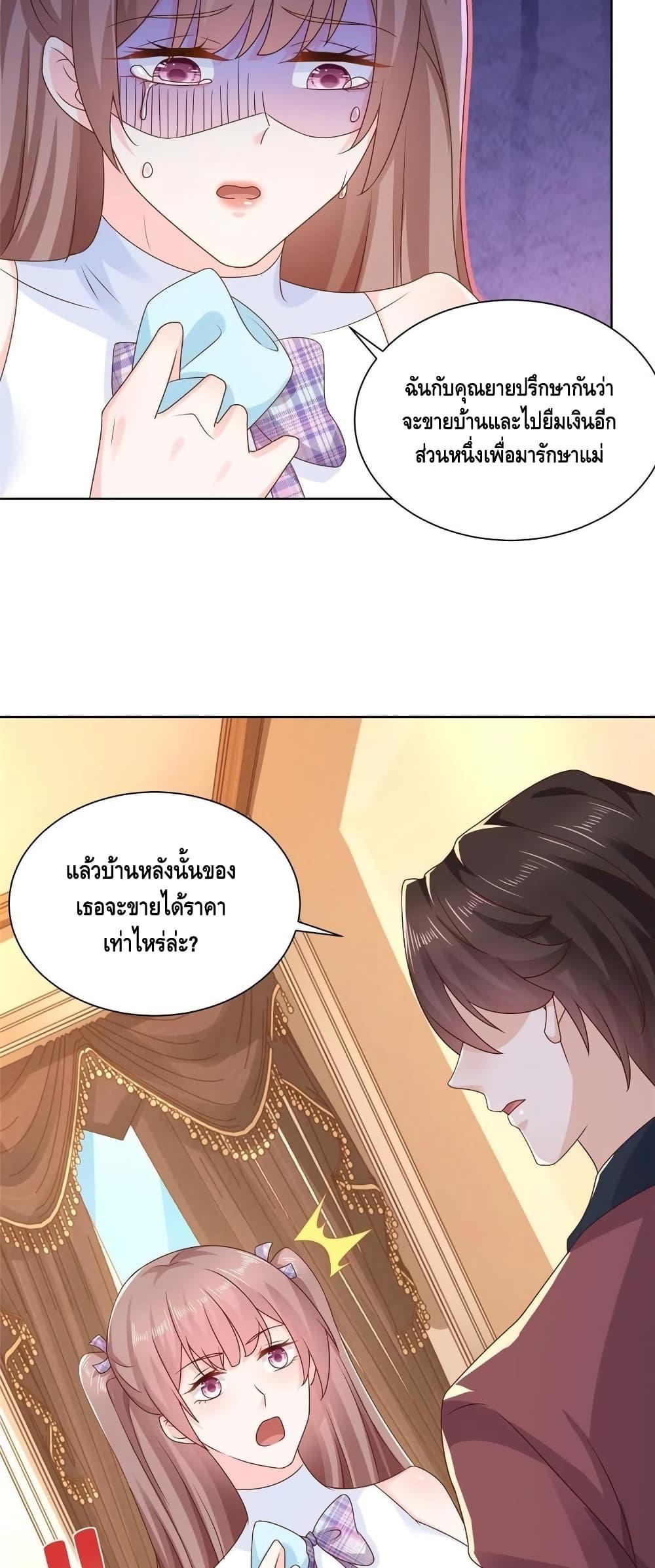 Manga-lc-com อ่านมังงะ อ่านการ์ตูน ออนไลน์ ฟรี RandomlyHaveA ตอนที่ 1 2 3 4 5 6 7 8 9 10 11 12 13 14 ฟรี ไม่มีโฆษณา Manga-lc - อ่าน มังงะ อ่าน การ์ตูน ออนไลน์ อ่านมังงะ ฟรี