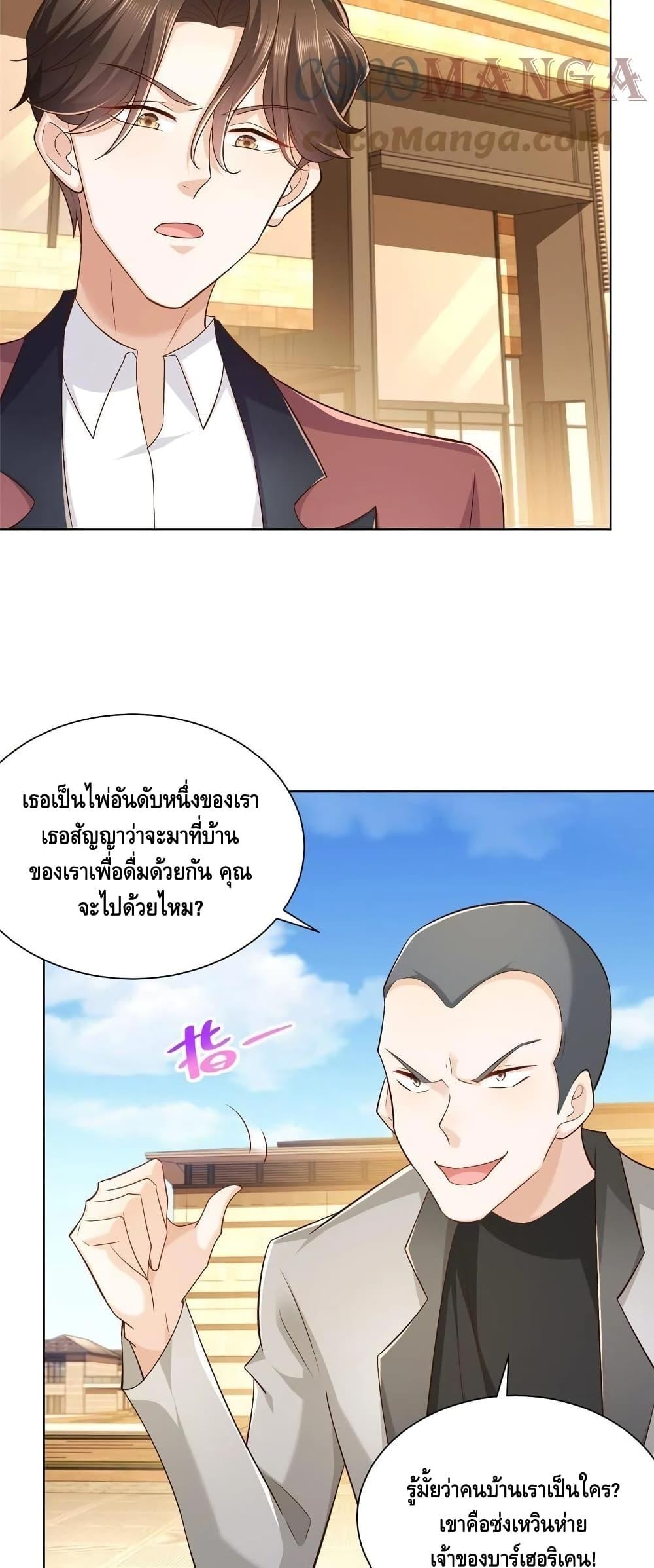 Manga-lc-com อ่านมังงะ อ่านการ์ตูน ออนไลน์ ฟรี RandomlyHaveA ตอนที่ 1 2 3 4 5 6 7 8 9 10 11 12 13 14 ฟรี ไม่มีโฆษณา Manga-lc - อ่าน มังงะ อ่าน การ์ตูน ออนไลน์ อ่านมังงะ ฟรี