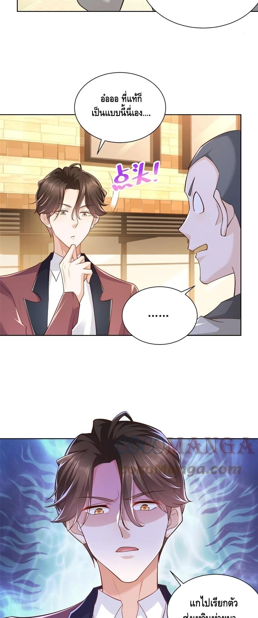 Manga-lc-com อ่านมังงะ อ่านการ์ตูน ออนไลน์ ฟรี RandomlyHaveA ตอนที่ 1 2 3 4 5 6 7 8 9 10 11 12 13 14 ฟรี ไม่มีโฆษณา Manga-lc - อ่าน มังงะ อ่าน การ์ตูน ออนไลน์ อ่านมังงะ ฟรี
