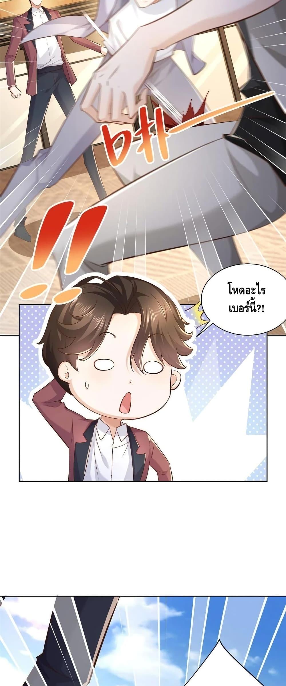 Manga-lc-com อ่านมังงะ อ่านการ์ตูน ออนไลน์ ฟรี RandomlyHaveA ตอนที่ 1 2 3 4 5 6 7 8 9 10 11 12 13 14 ฟรี ไม่มีโฆษณา Manga-lc - อ่าน มังงะ อ่าน การ์ตูน ออนไลน์ อ่านมังงะ ฟรี