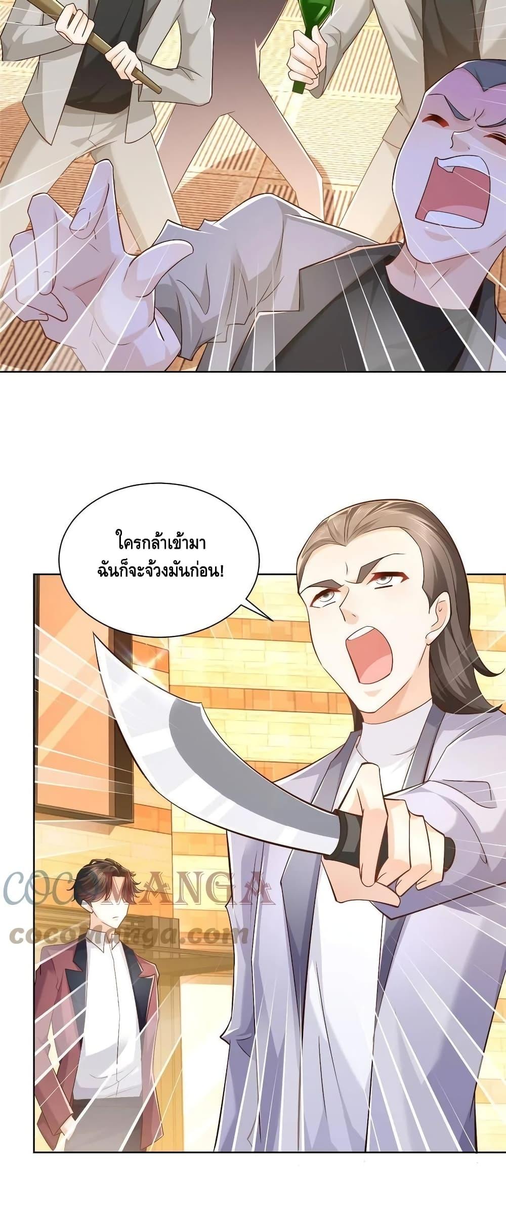 Manga-lc-com อ่านมังงะ อ่านการ์ตูน ออนไลน์ ฟรี RandomlyHaveA ตอนที่ 1 2 3 4 5 6 7 8 9 10 11 12 13 14 ฟรี ไม่มีโฆษณา Manga-lc - อ่าน มังงะ อ่าน การ์ตูน ออนไลน์ อ่านมังงะ ฟรี