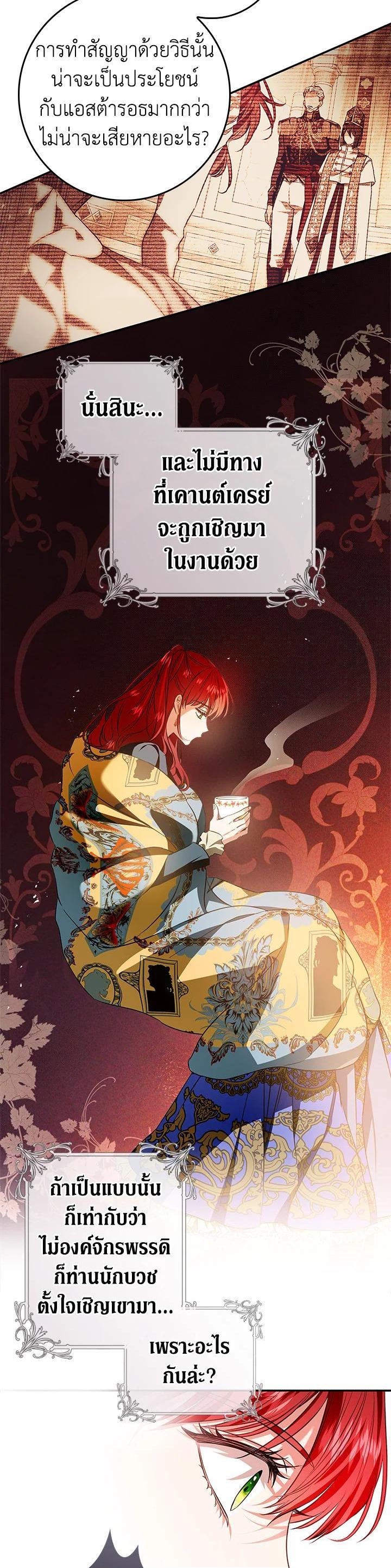 Manga-lc-com อ่านมังงะ อ่านการ์ตูน ออนไลน์ ฟรี My Secretly Hot Husband ตอนที่ 1 2 3 4 5 6 7 8 9 10 11 12 13 14 ฟรี ไม่มีโฆษณา Manga-lc - อ่าน มังงะ อ่าน การ์ตูน ออนไลน์ อ่านมังงะ ฟรี