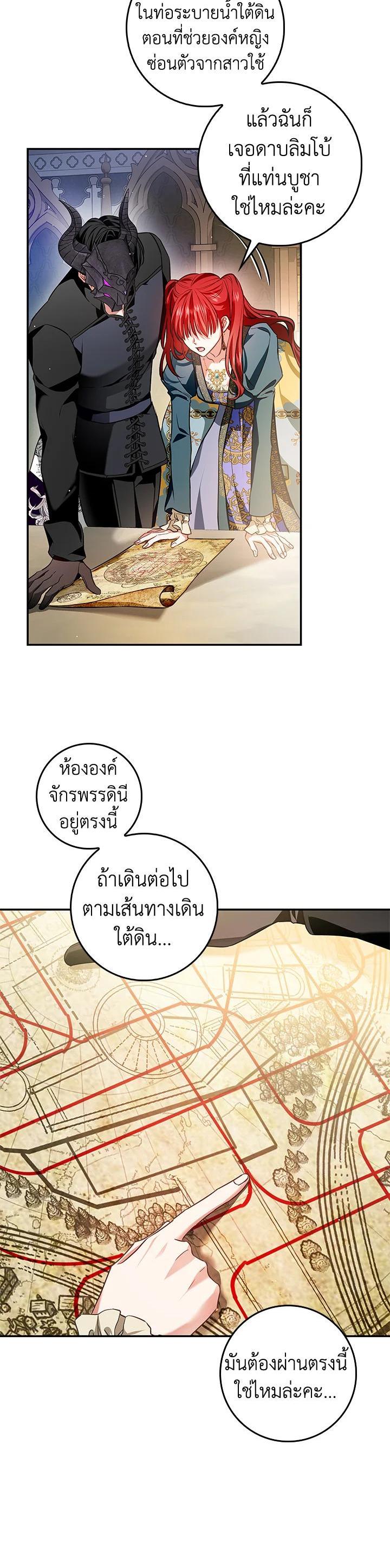 Manga-lc-com อ่านมังงะ อ่านการ์ตูน ออนไลน์ ฟรี My Secretly Hot Husband ตอนที่ 1 2 3 4 5 6 7 8 9 10 11 12 13 14 ฟรี ไม่มีโฆษณา Manga-lc - อ่าน มังงะ อ่าน การ์ตูน ออนไลน์ อ่านมังงะ ฟรี