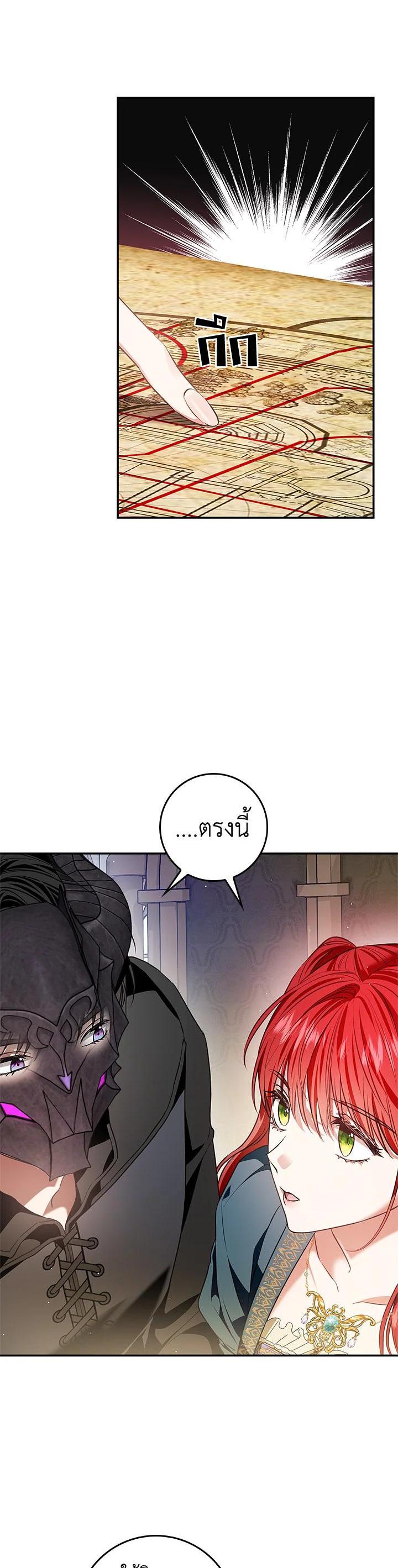 Manga-lc-com อ่านมังงะ อ่านการ์ตูน ออนไลน์ ฟรี My Secretly Hot Husband ตอนที่ 1 2 3 4 5 6 7 8 9 10 11 12 13 14 ฟรี ไม่มีโฆษณา Manga-lc - อ่าน มังงะ อ่าน การ์ตูน ออนไลน์ อ่านมังงะ ฟรี