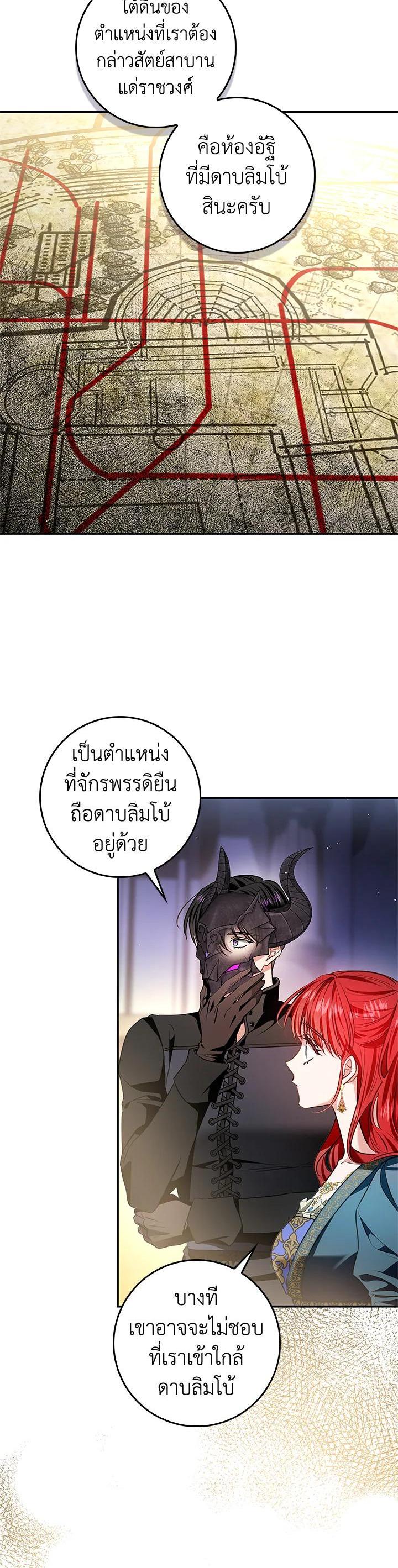 Manga-lc-com อ่านมังงะ อ่านการ์ตูน ออนไลน์ ฟรี My Secretly Hot Husband ตอนที่ 1 2 3 4 5 6 7 8 9 10 11 12 13 14 ฟรี ไม่มีโฆษณา Manga-lc - อ่าน มังงะ อ่าน การ์ตูน ออนไลน์ อ่านมังงะ ฟรี