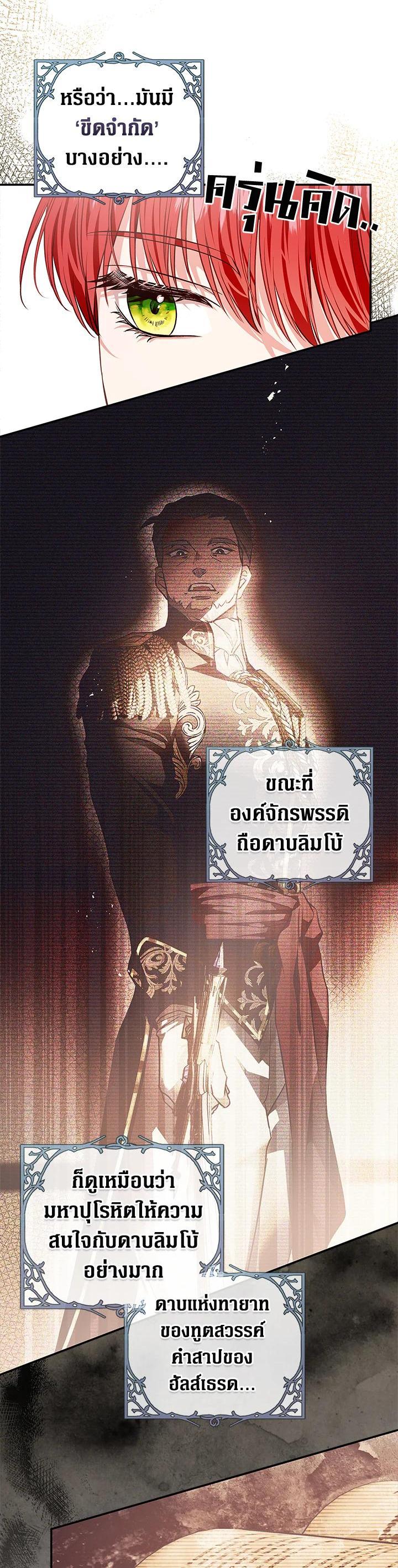 Manga-lc-com อ่านมังงะ อ่านการ์ตูน ออนไลน์ ฟรี My Secretly Hot Husband ตอนที่ 1 2 3 4 5 6 7 8 9 10 11 12 13 14 ฟรี ไม่มีโฆษณา Manga-lc - อ่าน มังงะ อ่าน การ์ตูน ออนไลน์ อ่านมังงะ ฟรี