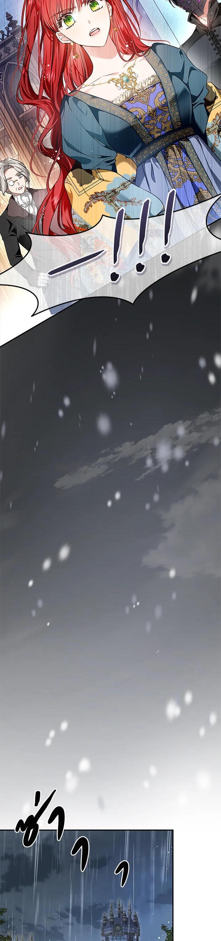 Manga-lc-com อ่านมังงะ อ่านการ์ตูน ออนไลน์ ฟรี My Secretly Hot Husband ตอนที่ 1 2 3 4 5 6 7 8 9 10 11 12 13 14 ฟรี ไม่มีโฆษณา Manga-lc - อ่าน มังงะ อ่าน การ์ตูน ออนไลน์ อ่านมังงะ ฟรี