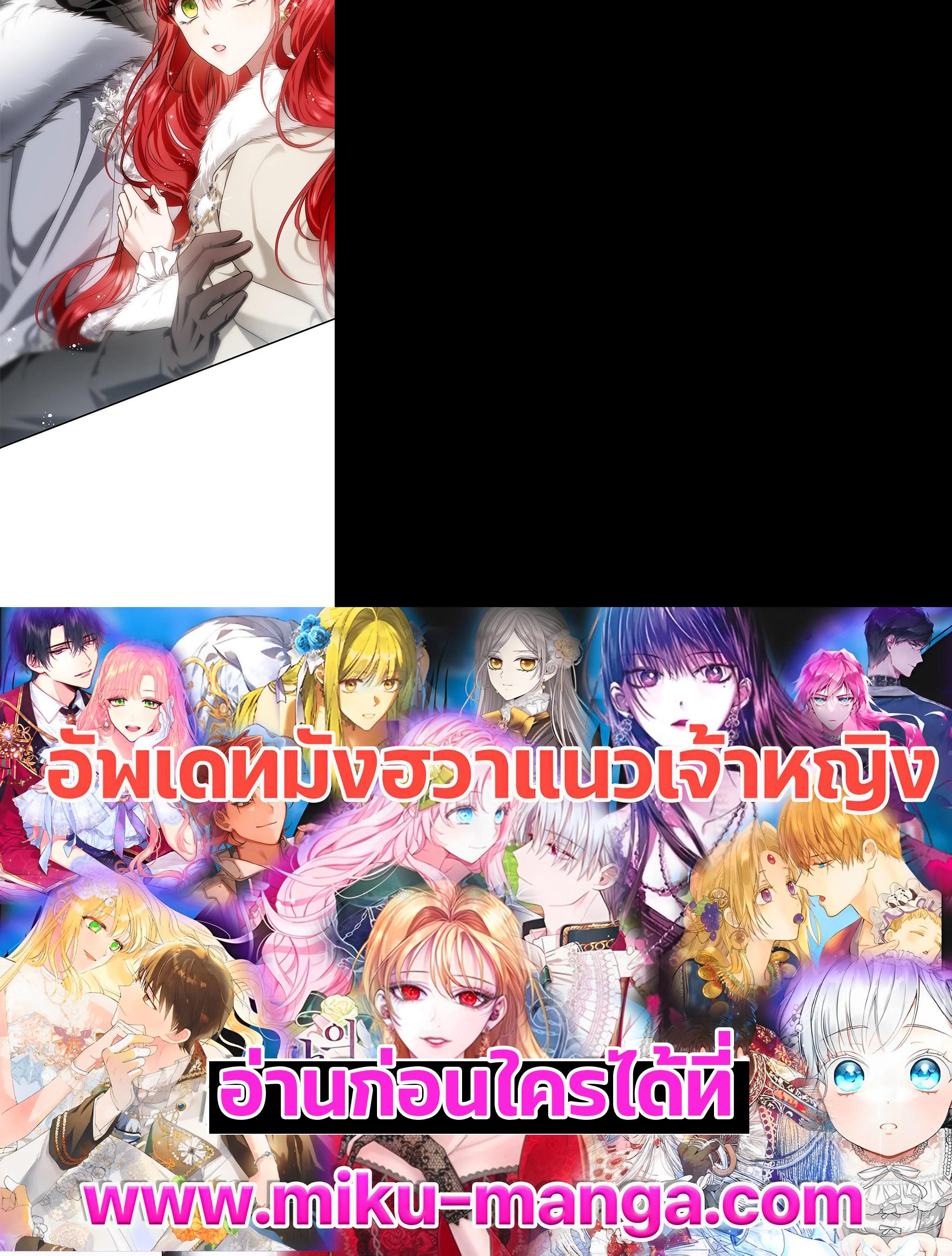 Manga-lc-com อ่านมังงะ อ่านการ์ตูน ออนไลน์ ฟรี My Secretly Hot Husband ตอนที่ 1 2 3 4 5 6 7 8 9 10 11 12 13 14 ฟรี ไม่มีโฆษณา Manga-lc - อ่าน มังงะ อ่าน การ์ตูน ออนไลน์ อ่านมังงะ ฟรี