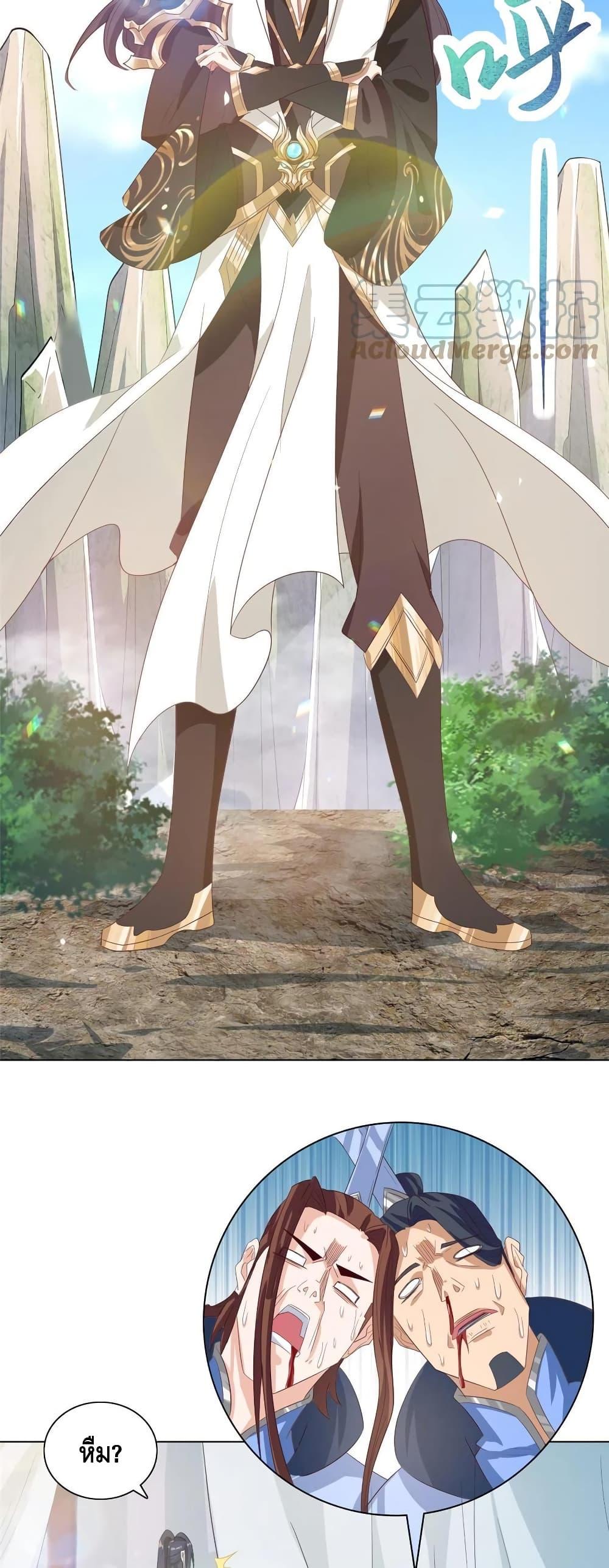 Manga-lc-com อ่านมังงะ อ่านการ์ตูน ออนไลน์ ฟรี DragonShepherd ตอนที่ 1 2 3 4 5 6 7 8 9 10 11 12 13 14 ฟรี ไม่มีโฆษณา Manga-lc - อ่าน มังงะ อ่าน การ์ตูน ออนไลน์ อ่านมังงะ ฟรี