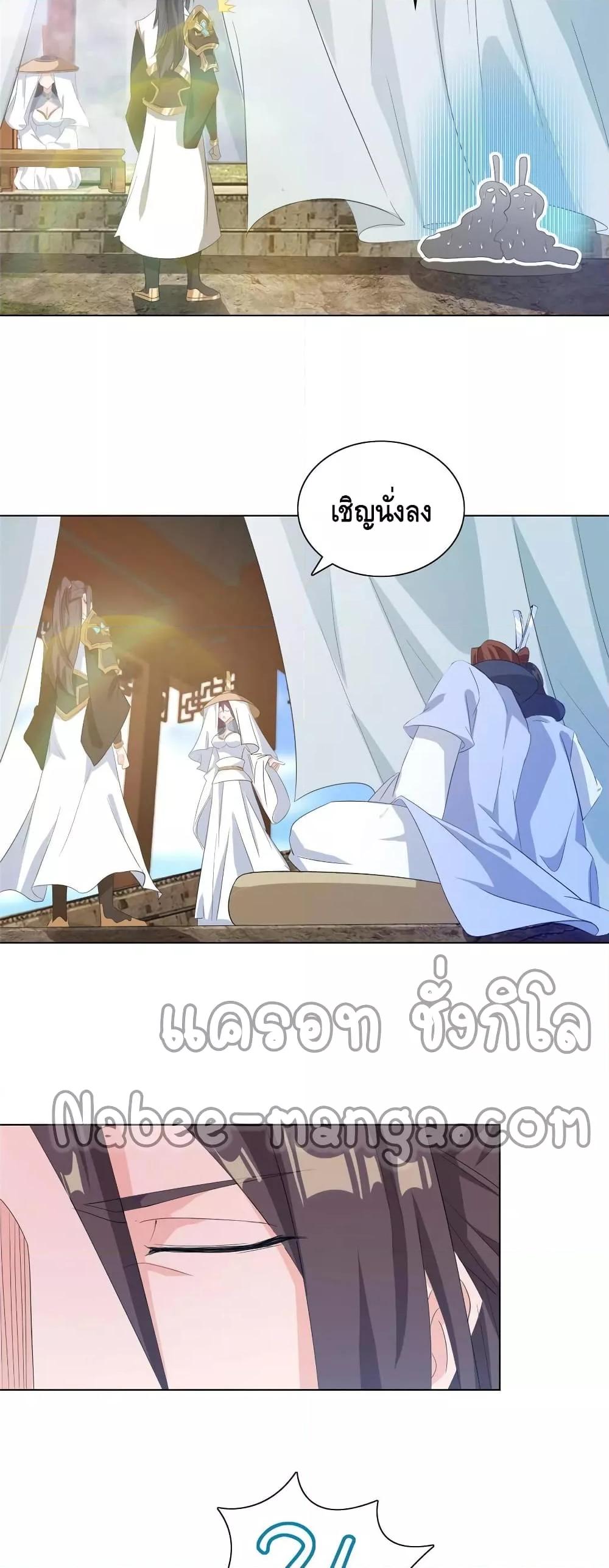 Manga-lc-com อ่านมังงะ อ่านการ์ตูน ออนไลน์ ฟรี DragonShepherd ตอนที่ 1 2 3 4 5 6 7 8 9 10 11 12 13 14 ฟรี ไม่มีโฆษณา Manga-lc - อ่าน มังงะ อ่าน การ์ตูน ออนไลน์ อ่านมังงะ ฟรี