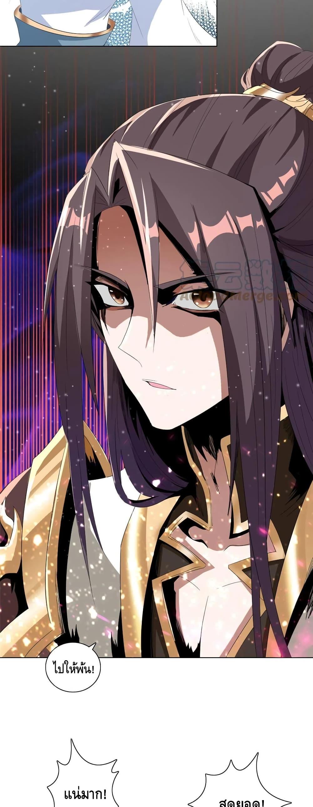 Manga-lc-com อ่านมังงะ อ่านการ์ตูน ออนไลน์ ฟรี DragonShepherd ตอนที่ 1 2 3 4 5 6 7 8 9 10 11 12 13 14 ฟรี ไม่มีโฆษณา Manga-lc - อ่าน มังงะ อ่าน การ์ตูน ออนไลน์ อ่านมังงะ ฟรี