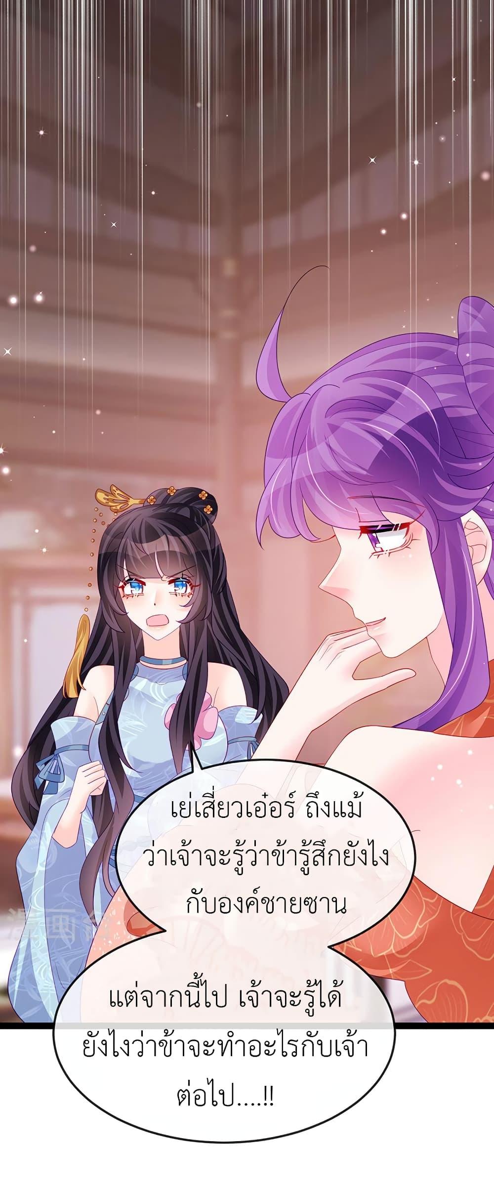 Manga-lc-com อ่านมังงะ อ่านการ์ตูน ออนไลน์ ฟรี Arms Female Phoenix signing ตอนที่ 1 2 3 4 5 6 7 8 9 10 11 12 13 14 ฟรี ไม่มีโฆษณา Manga-lc - อ่าน มังงะ อ่าน การ์ตูน ออนไลน์ อ่านมังงะ ฟรี