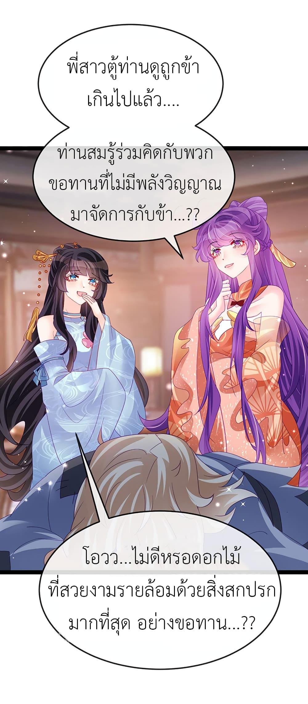 Manga-lc-com อ่านมังงะ อ่านการ์ตูน ออนไลน์ ฟรี Arms Female Phoenix signing ตอนที่ 1 2 3 4 5 6 7 8 9 10 11 12 13 14 ฟรี ไม่มีโฆษณา Manga-lc - อ่าน มังงะ อ่าน การ์ตูน ออนไลน์ อ่านมังงะ ฟรี