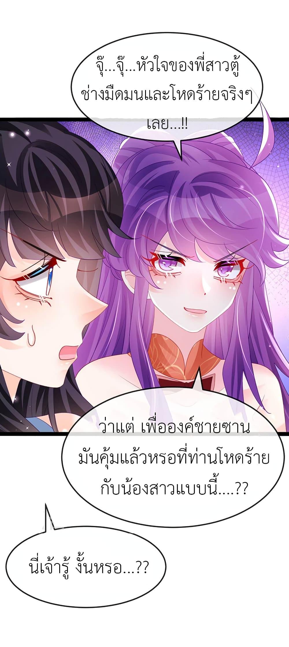 Manga-lc-com อ่านมังงะ อ่านการ์ตูน ออนไลน์ ฟรี Arms Female Phoenix signing ตอนที่ 1 2 3 4 5 6 7 8 9 10 11 12 13 14 ฟรี ไม่มีโฆษณา Manga-lc - อ่าน มังงะ อ่าน การ์ตูน ออนไลน์ อ่านมังงะ ฟรี