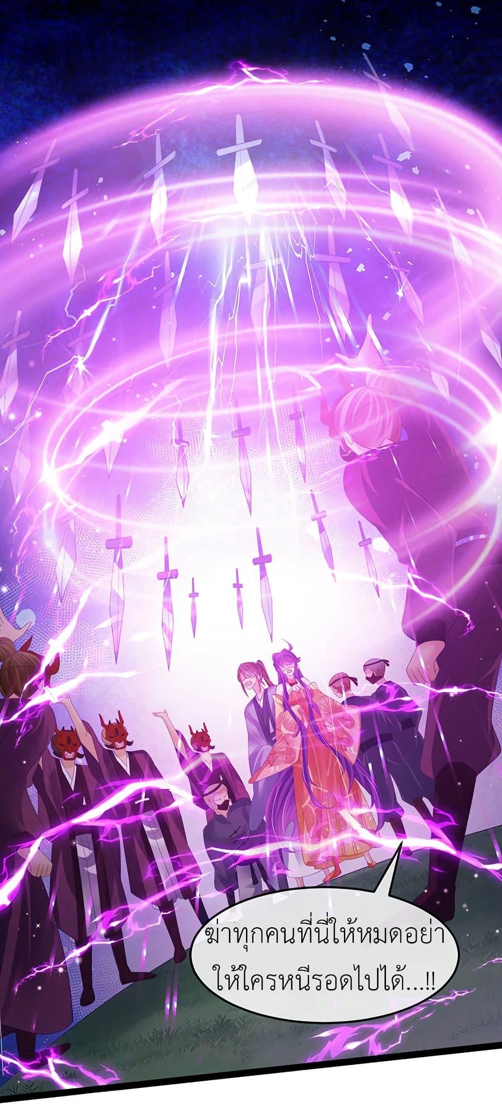 Manga-lc-com อ่านมังงะ อ่านการ์ตูน ออนไลน์ ฟรี Arms Female Phoenix signing ตอนที่ 1 2 3 4 5 6 7 8 9 10 11 12 13 14 ฟรี ไม่มีโฆษณา Manga-lc - อ่าน มังงะ อ่าน การ์ตูน ออนไลน์ อ่านมังงะ ฟรี