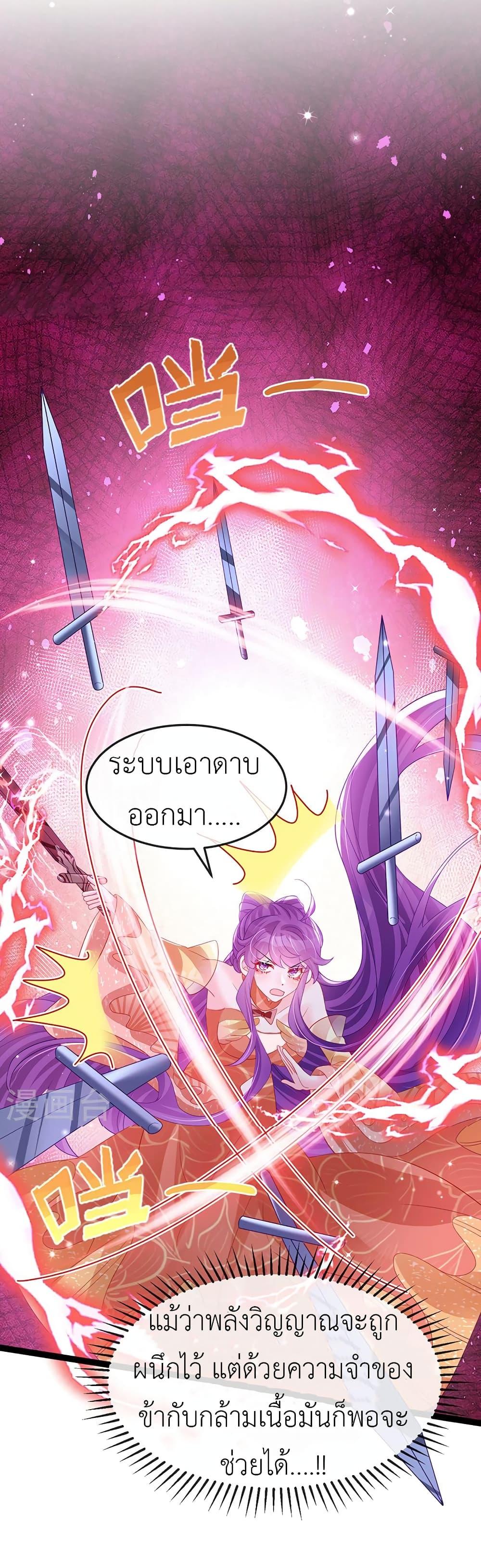 Manga-lc-com อ่านมังงะ อ่านการ์ตูน ออนไลน์ ฟรี Arms Female Phoenix signing ตอนที่ 1 2 3 4 5 6 7 8 9 10 11 12 13 14 ฟรี ไม่มีโฆษณา Manga-lc - อ่าน มังงะ อ่าน การ์ตูน ออนไลน์ อ่านมังงะ ฟรี