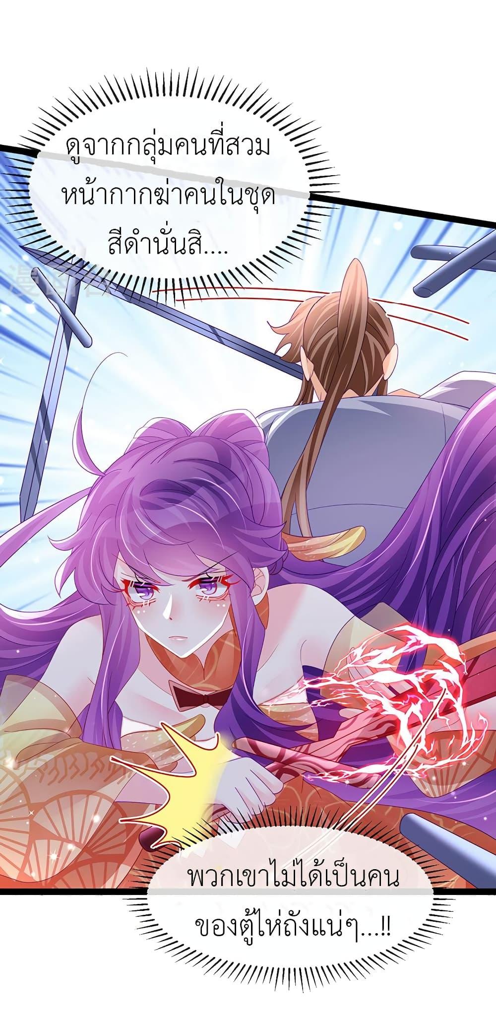 Manga-lc-com อ่านมังงะ อ่านการ์ตูน ออนไลน์ ฟรี Arms Female Phoenix signing ตอนที่ 1 2 3 4 5 6 7 8 9 10 11 12 13 14 ฟรี ไม่มีโฆษณา Manga-lc - อ่าน มังงะ อ่าน การ์ตูน ออนไลน์ อ่านมังงะ ฟรี