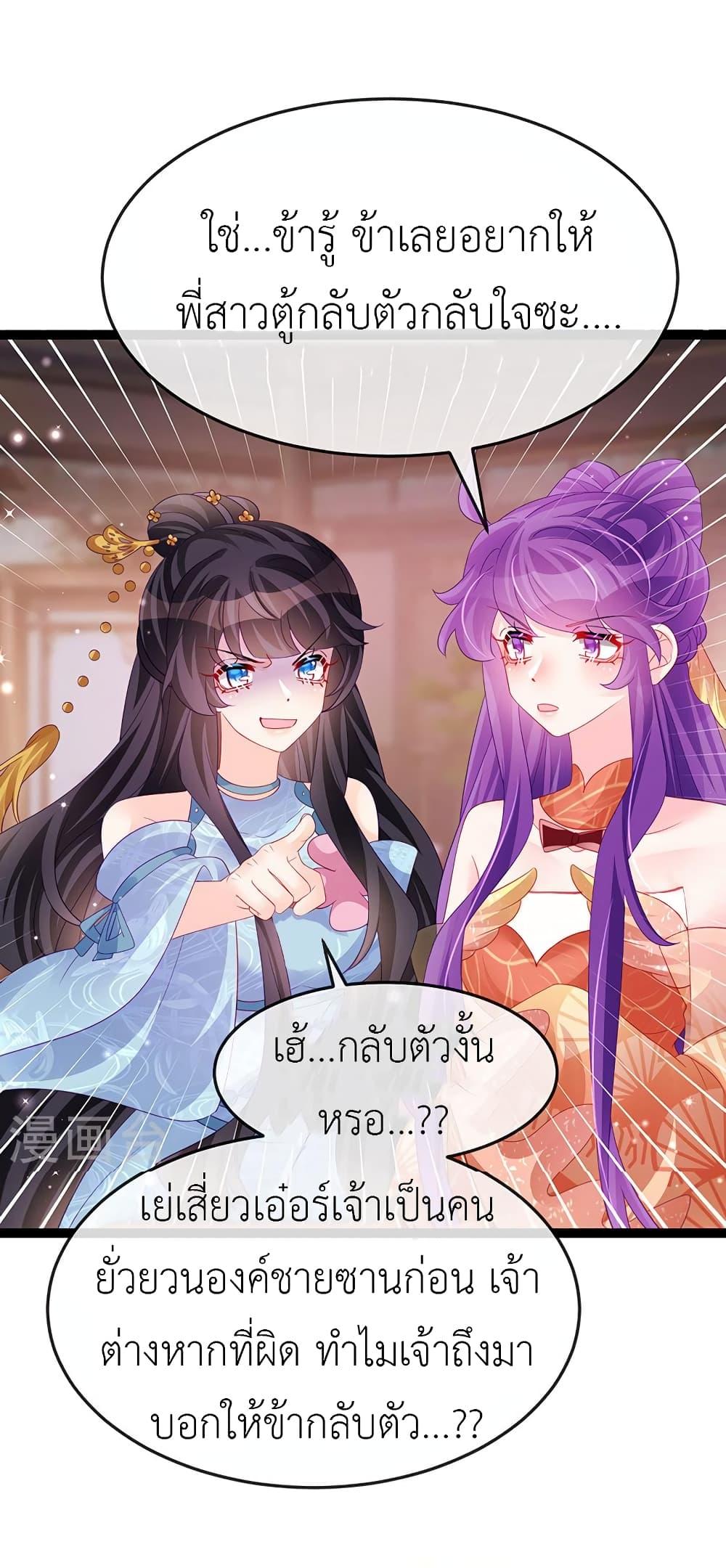 Manga-lc-com อ่านมังงะ อ่านการ์ตูน ออนไลน์ ฟรี Arms Female Phoenix signing ตอนที่ 1 2 3 4 5 6 7 8 9 10 11 12 13 14 ฟรี ไม่มีโฆษณา Manga-lc - อ่าน มังงะ อ่าน การ์ตูน ออนไลน์ อ่านมังงะ ฟรี