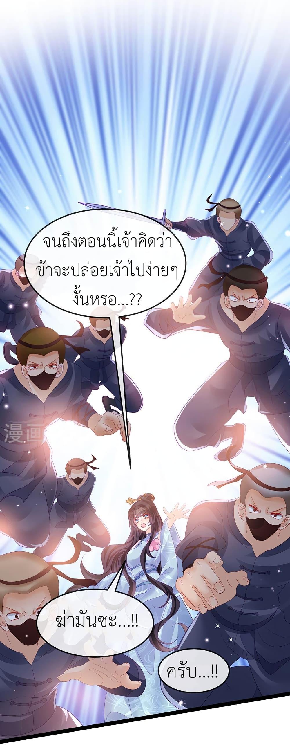 Manga-lc-com อ่านมังงะ อ่านการ์ตูน ออนไลน์ ฟรี Arms Female Phoenix signing ตอนที่ 1 2 3 4 5 6 7 8 9 10 11 12 13 14 ฟรี ไม่มีโฆษณา Manga-lc - อ่าน มังงะ อ่าน การ์ตูน ออนไลน์ อ่านมังงะ ฟรี