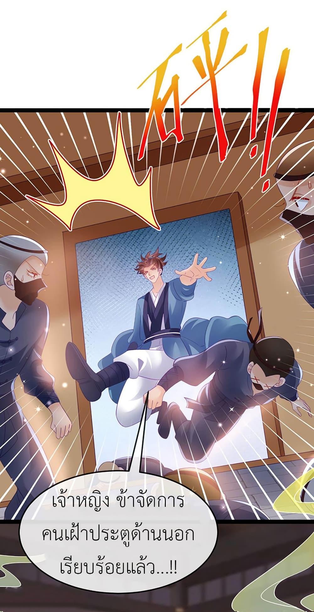 Manga-lc-com อ่านมังงะ อ่านการ์ตูน ออนไลน์ ฟรี Arms Female Phoenix signing ตอนที่ 1 2 3 4 5 6 7 8 9 10 11 12 13 14 ฟรี ไม่มีโฆษณา Manga-lc - อ่าน มังงะ อ่าน การ์ตูน ออนไลน์ อ่านมังงะ ฟรี