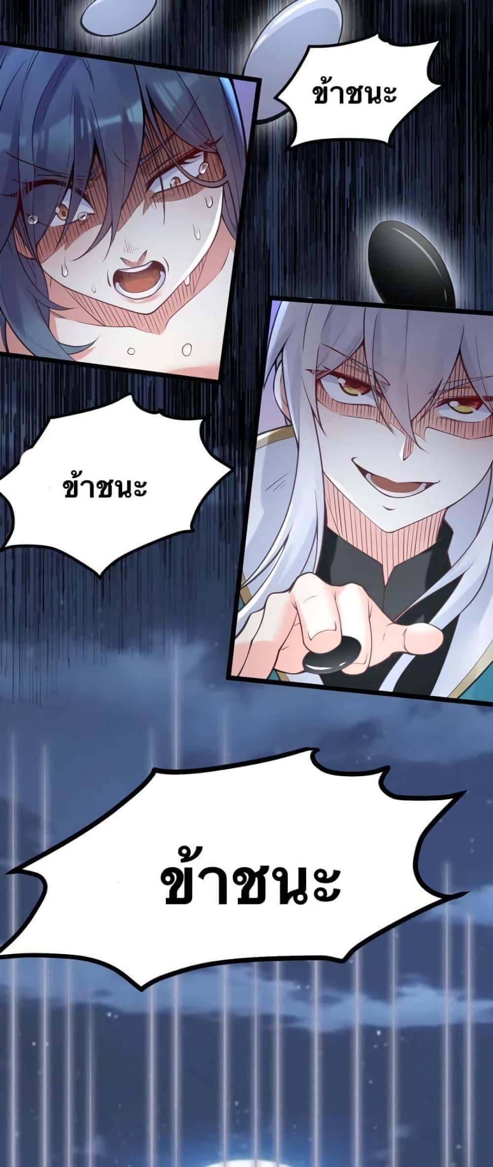 Manga-lc-com อ่านมังงะ อ่านการ์ตูน ออนไลน์ ฟรี Godsian Masian from another world ตอนที่ 1 2 3 4 5 6 7 8 9 10 11 12 13 14 ฟรี ไม่มีโฆษณา Manga-lc - อ่าน มังงะ อ่าน การ์ตูน ออนไลน์ อ่านมังงะ ฟรี
