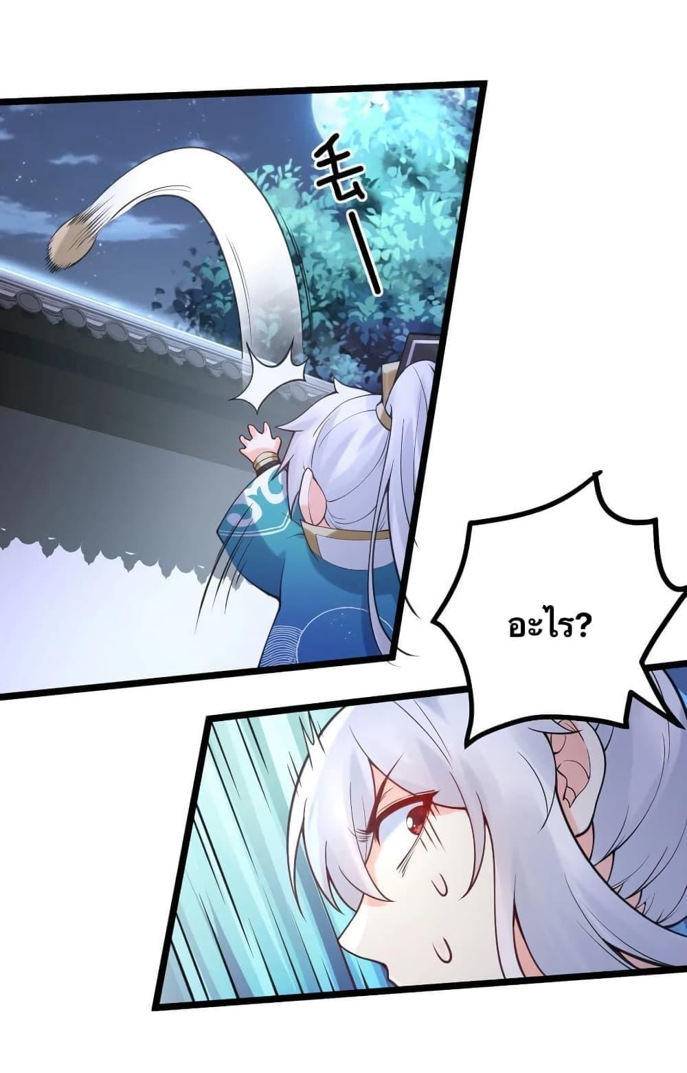 Manga-lc-com อ่านมังงะ อ่านการ์ตูน ออนไลน์ ฟรี Godsian Masian from another world ตอนที่ 1 2 3 4 5 6 7 8 9 10 11 12 13 14 ฟรี ไม่มีโฆษณา Manga-lc - อ่าน มังงะ อ่าน การ์ตูน ออนไลน์ อ่านมังงะ ฟรี