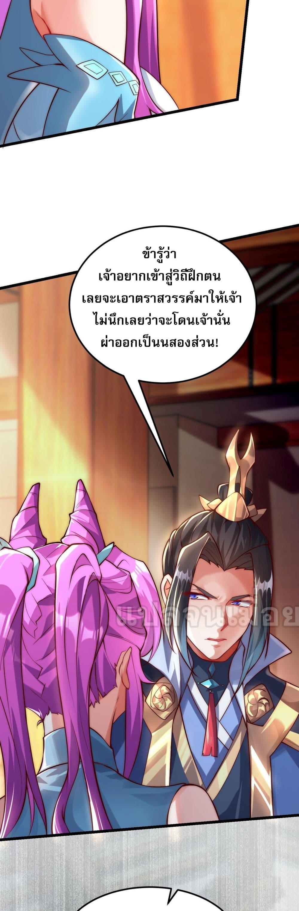 Manga-lc-com อ่านมังงะ อ่านการ์ตูน ออนไลน์ ฟรี มาถึงก็ขายโอสถเ ตอนที่ 1 2 3 4 5 6 7 8 9 10 11 12 13 14 ฟรี ไม่มีโฆษณา Manga-lc - อ่าน มังงะ อ่าน การ์ตูน ออนไลน์ อ่านมังงะ ฟรี