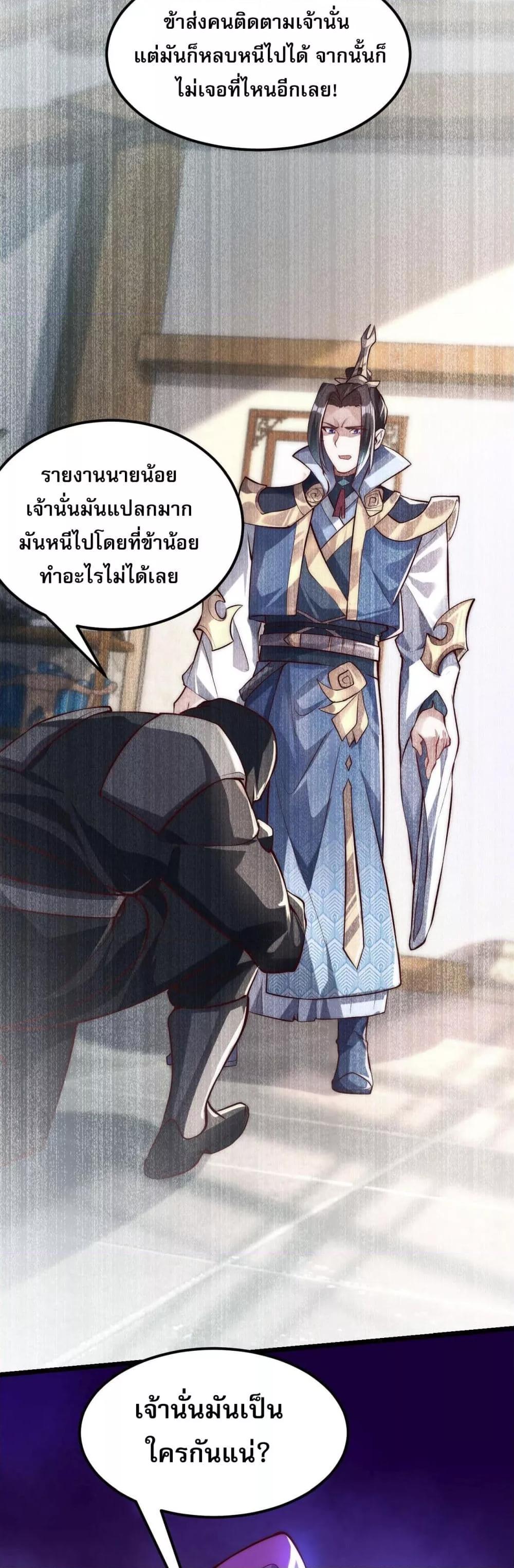 Manga-lc-com อ่านมังงะ อ่านการ์ตูน ออนไลน์ ฟรี มาถึงก็ขายโอสถเ ตอนที่ 1 2 3 4 5 6 7 8 9 10 11 12 13 14 ฟรี ไม่มีโฆษณา Manga-lc - อ่าน มังงะ อ่าน การ์ตูน ออนไลน์ อ่านมังงะ ฟรี