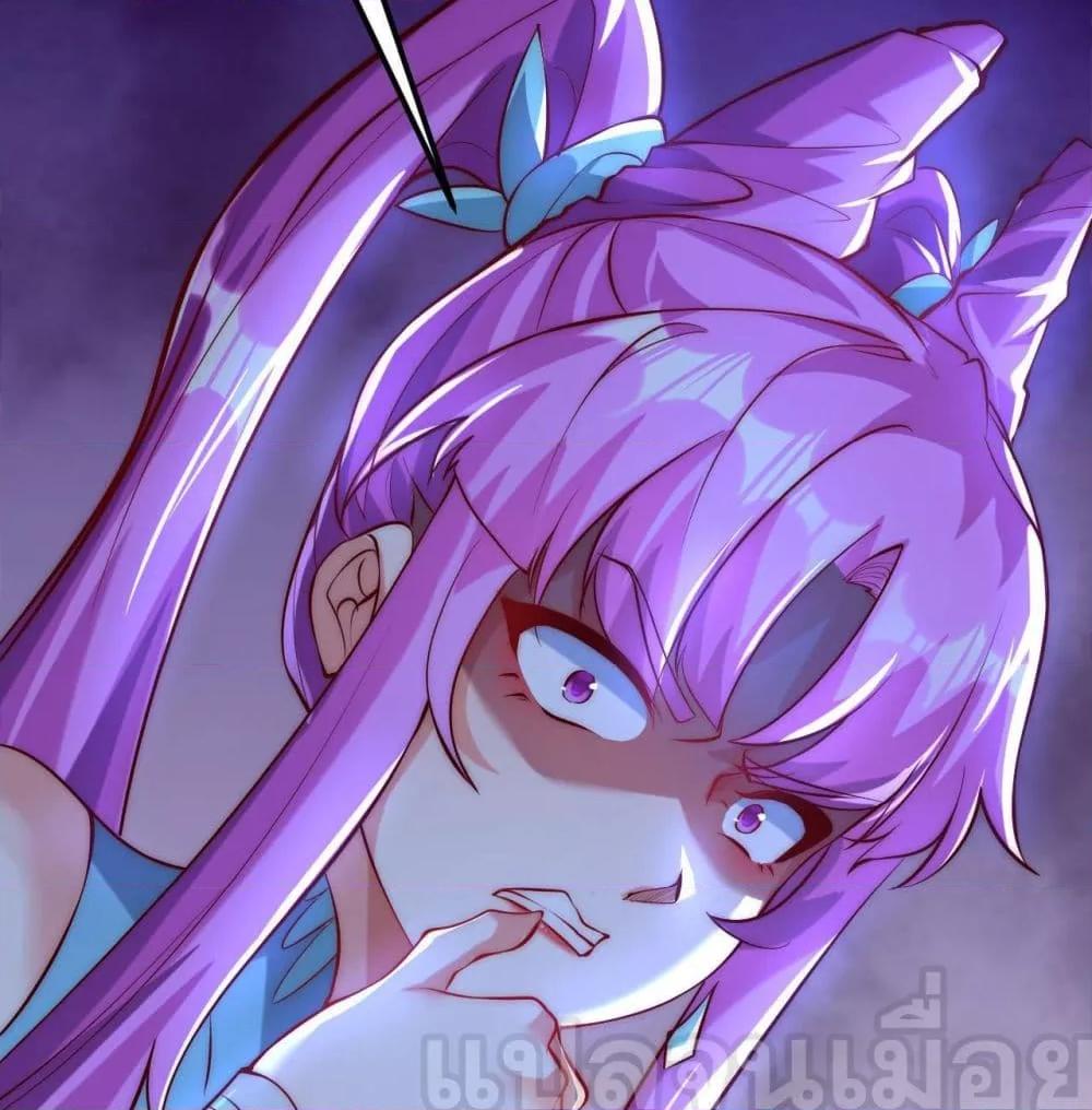 Manga-lc-com อ่านมังงะ อ่านการ์ตูน ออนไลน์ ฟรี มาถึงก็ขายโอสถเ ตอนที่ 1 2 3 4 5 6 7 8 9 10 11 12 13 14 ฟรี ไม่มีโฆษณา Manga-lc - อ่าน มังงะ อ่าน การ์ตูน ออนไลน์ อ่านมังงะ ฟรี