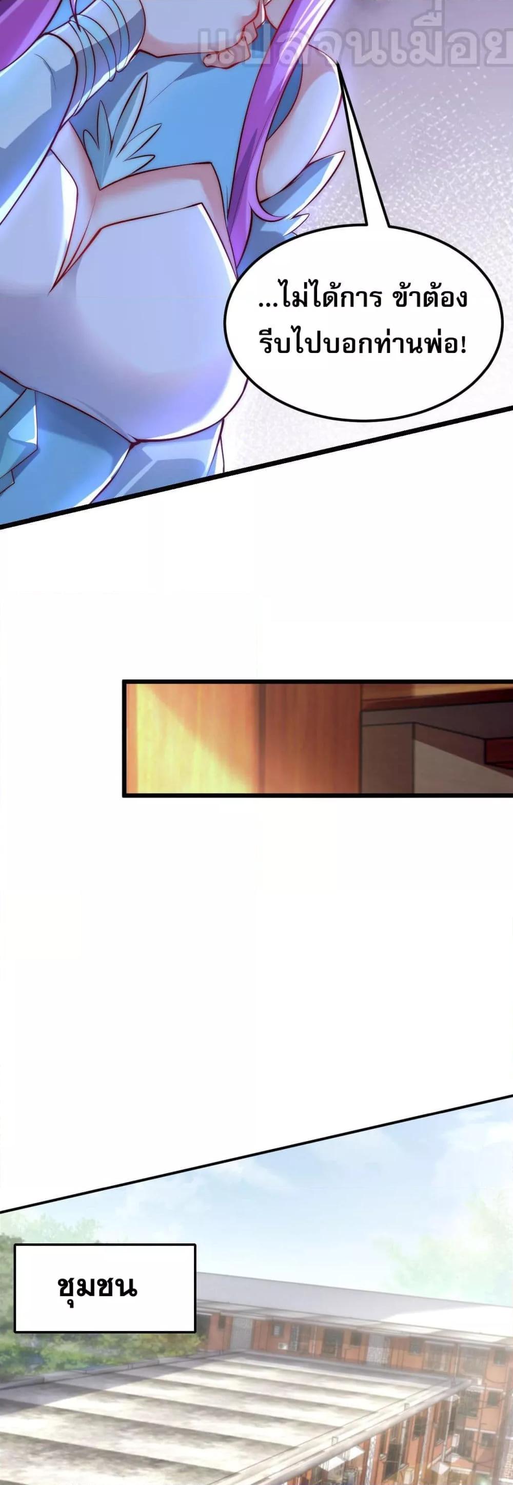 Manga-lc-com อ่านมังงะ อ่านการ์ตูน ออนไลน์ ฟรี มาถึงก็ขายโอสถเ ตอนที่ 1 2 3 4 5 6 7 8 9 10 11 12 13 14 ฟรี ไม่มีโฆษณา Manga-lc - อ่าน มังงะ อ่าน การ์ตูน ออนไลน์ อ่านมังงะ ฟรี