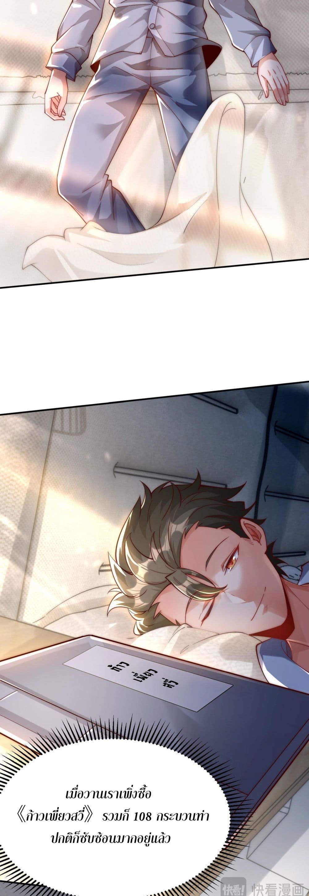 Manga-lc-com อ่านมังงะ อ่านการ์ตูน ออนไลน์ ฟรี มาถึงก็ขายโอสถเ ตอนที่ 1 2 3 4 5 6 7 8 9 10 11 12 13 14 ฟรี ไม่มีโฆษณา Manga-lc - อ่าน มังงะ อ่าน การ์ตูน ออนไลน์ อ่านมังงะ ฟรี